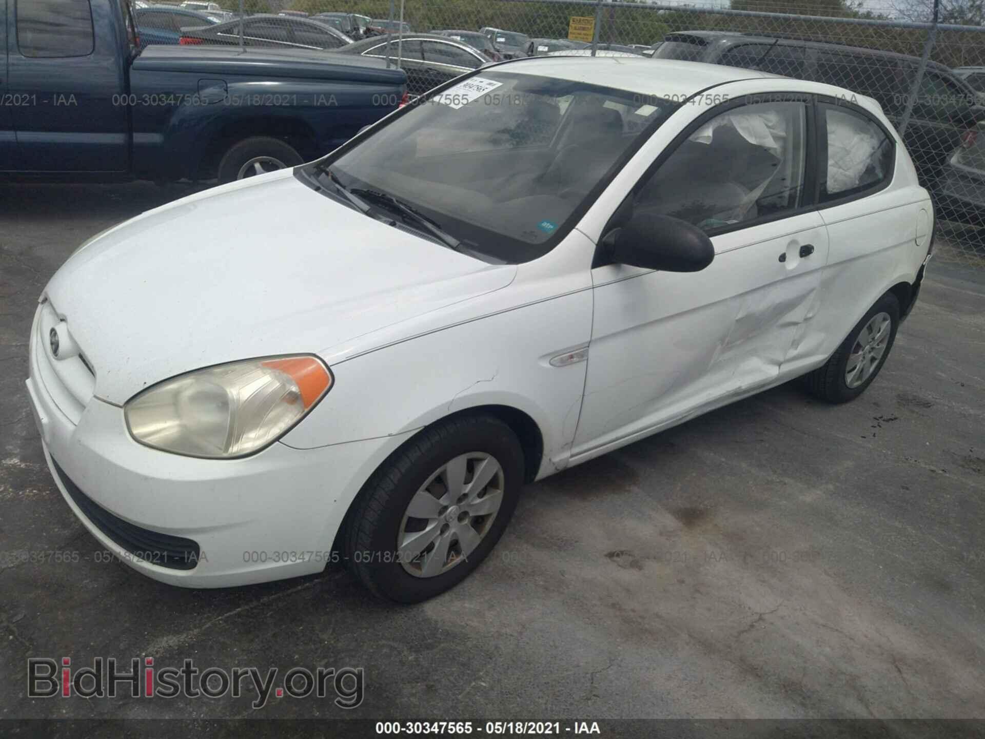 2008 HYUNDAI ACCENT - VIN: KMHCM36C98U065577 - Фото 2