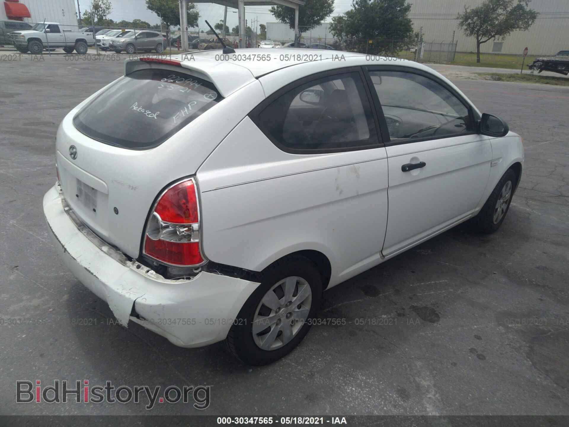 2008 HYUNDAI ACCENT - VIN: KMHCM36C98U065577 - Фото 4
