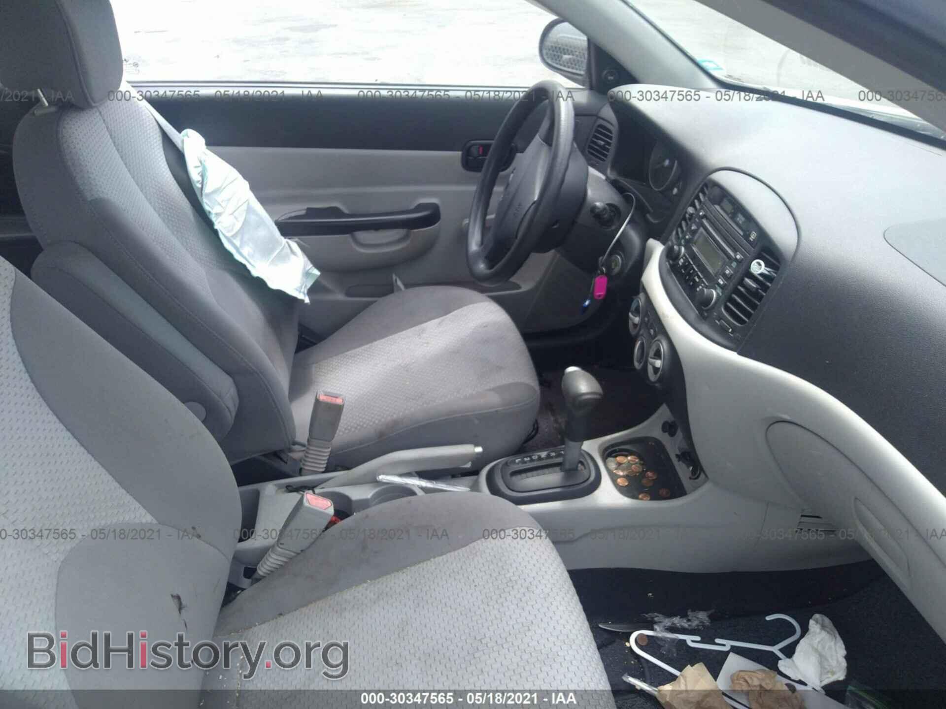 2008 HYUNDAI ACCENT - VIN: KMHCM36C98U065577 - Фото 5