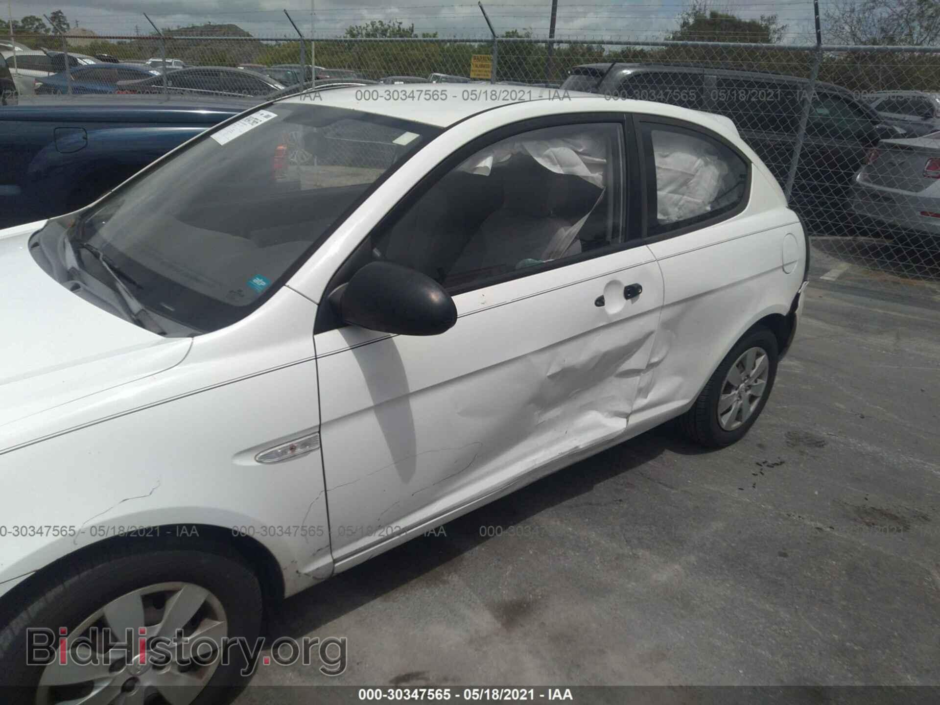 2008 HYUNDAI ACCENT - VIN: KMHCM36C98U065577 - Фото 6