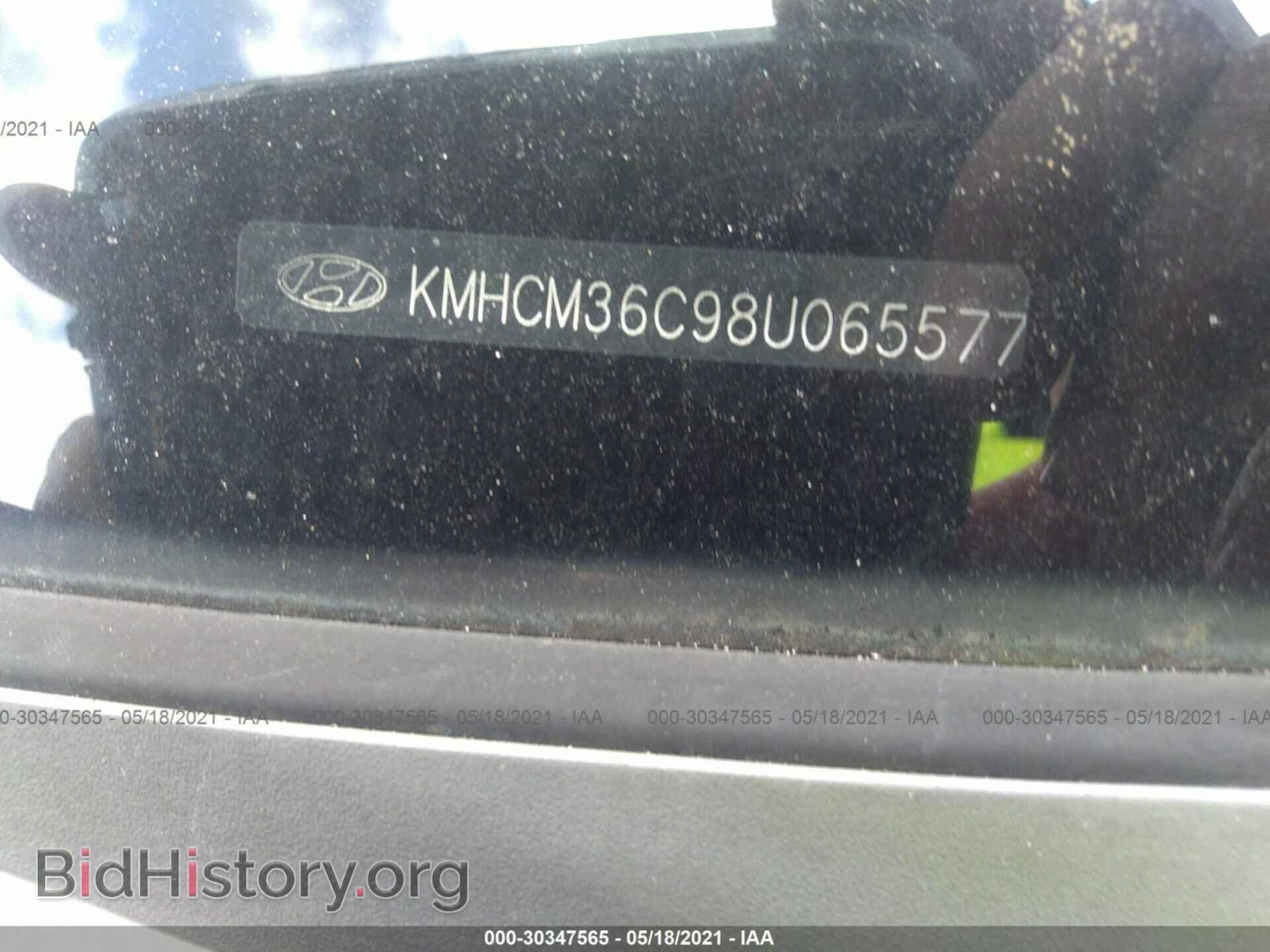 2008 HYUNDAI ACCENT - VIN: KMHCM36C98U065577 - Фото 9