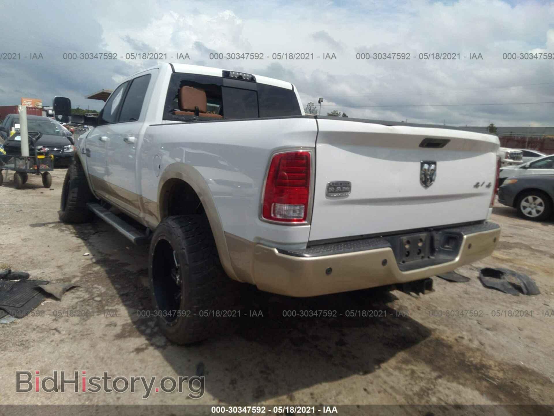 2015 RAM 2500 - VIN: 3C6UR5GLXFG594418 - Фото 3