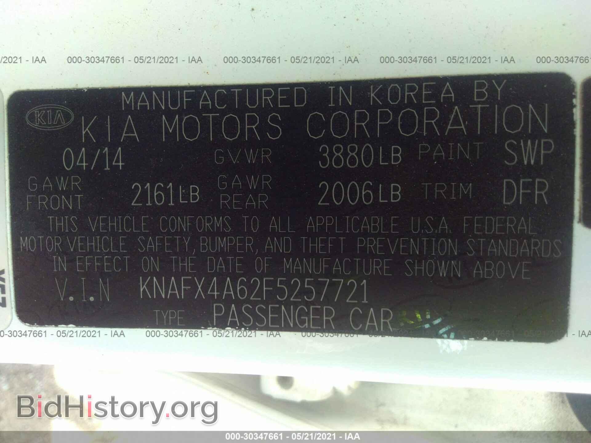 2015 KIA FORTE - VIN: KNAFX4A62F5257721 - Фото 9