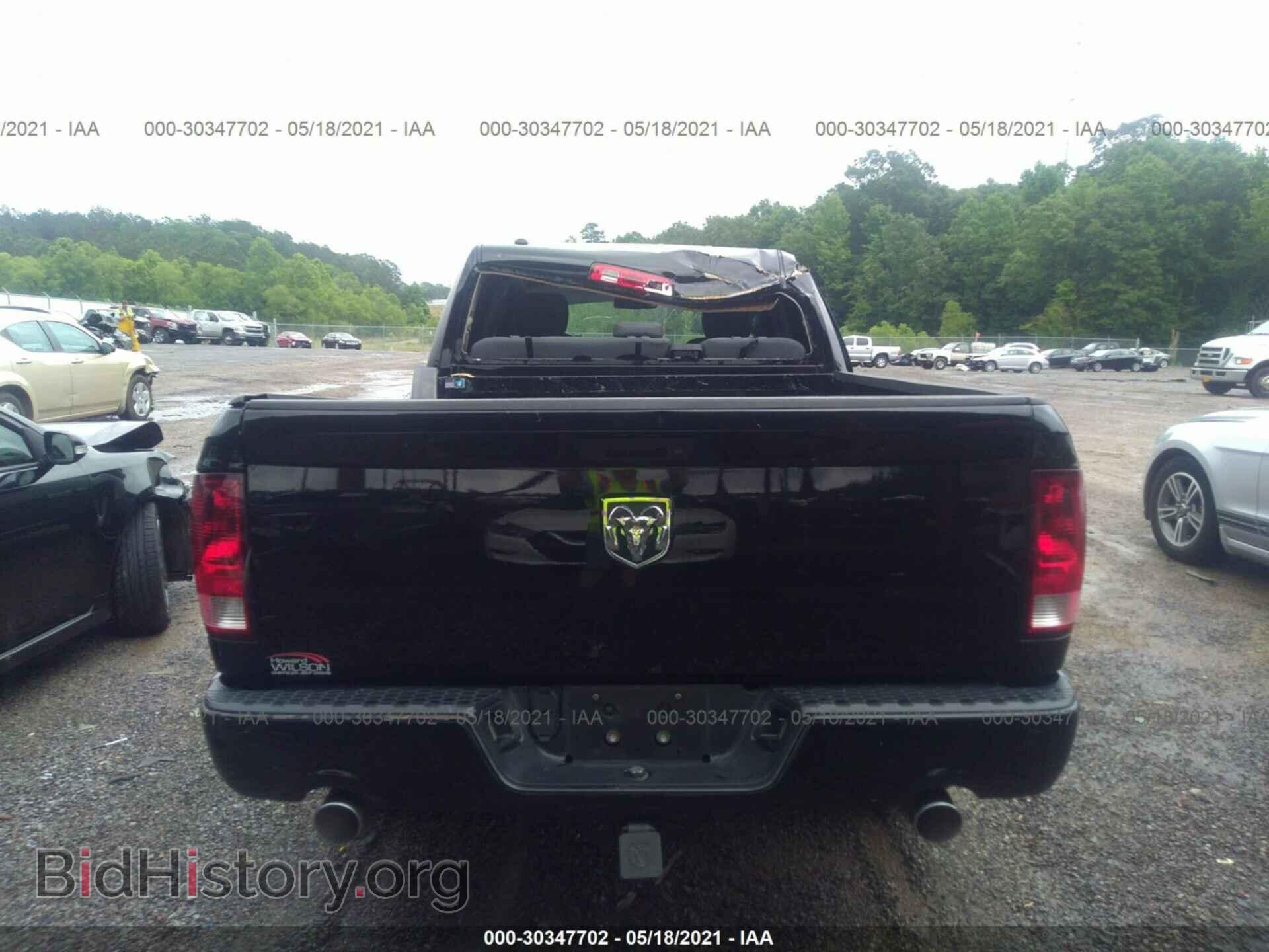 2014 RAM 1500 - VIN: 1C6RR6FT2ES319176 - Фото 6