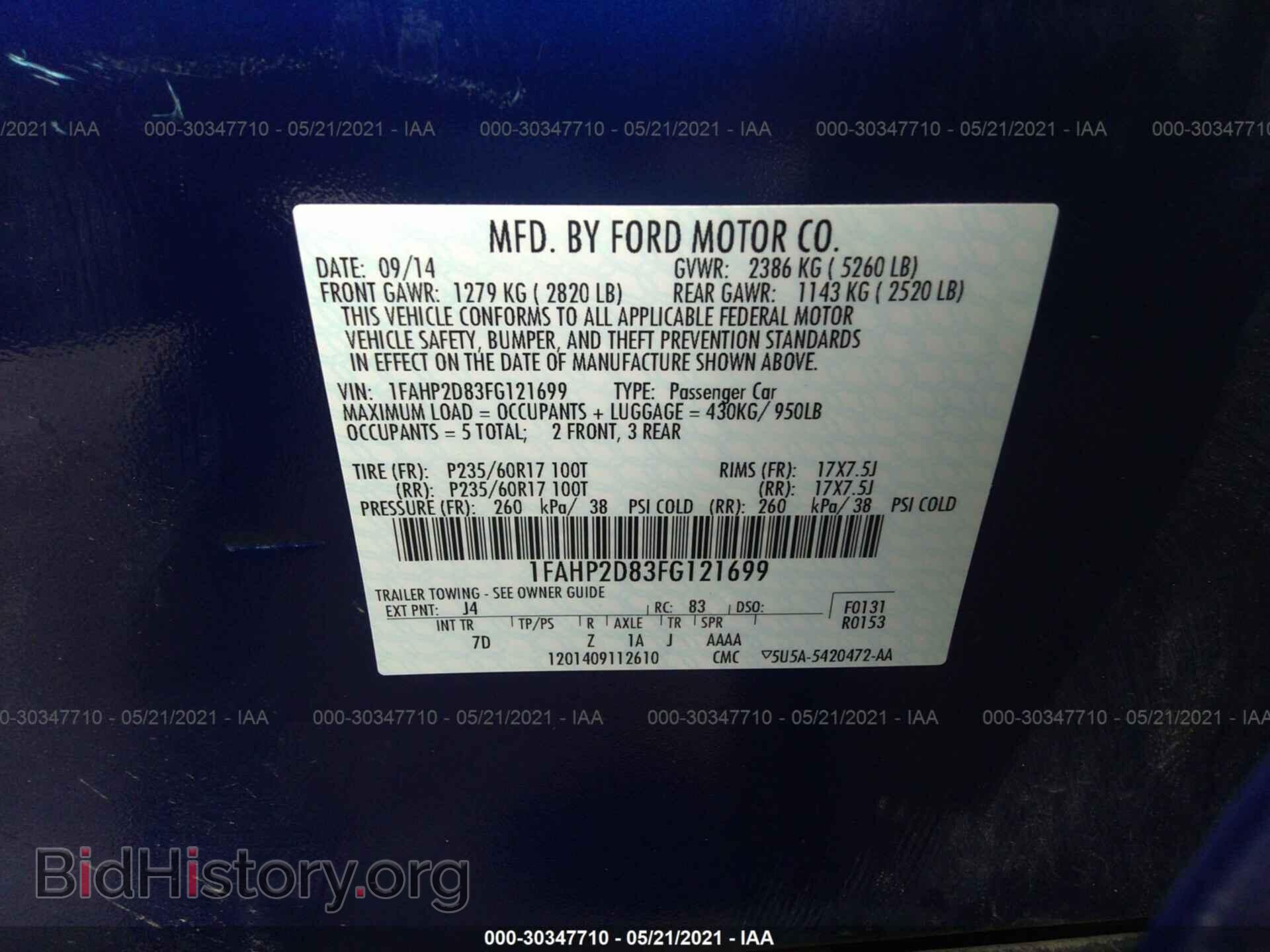 2015 FORD TAURUS - VIN: 1FAHP2D83FG121699 - Фото 9