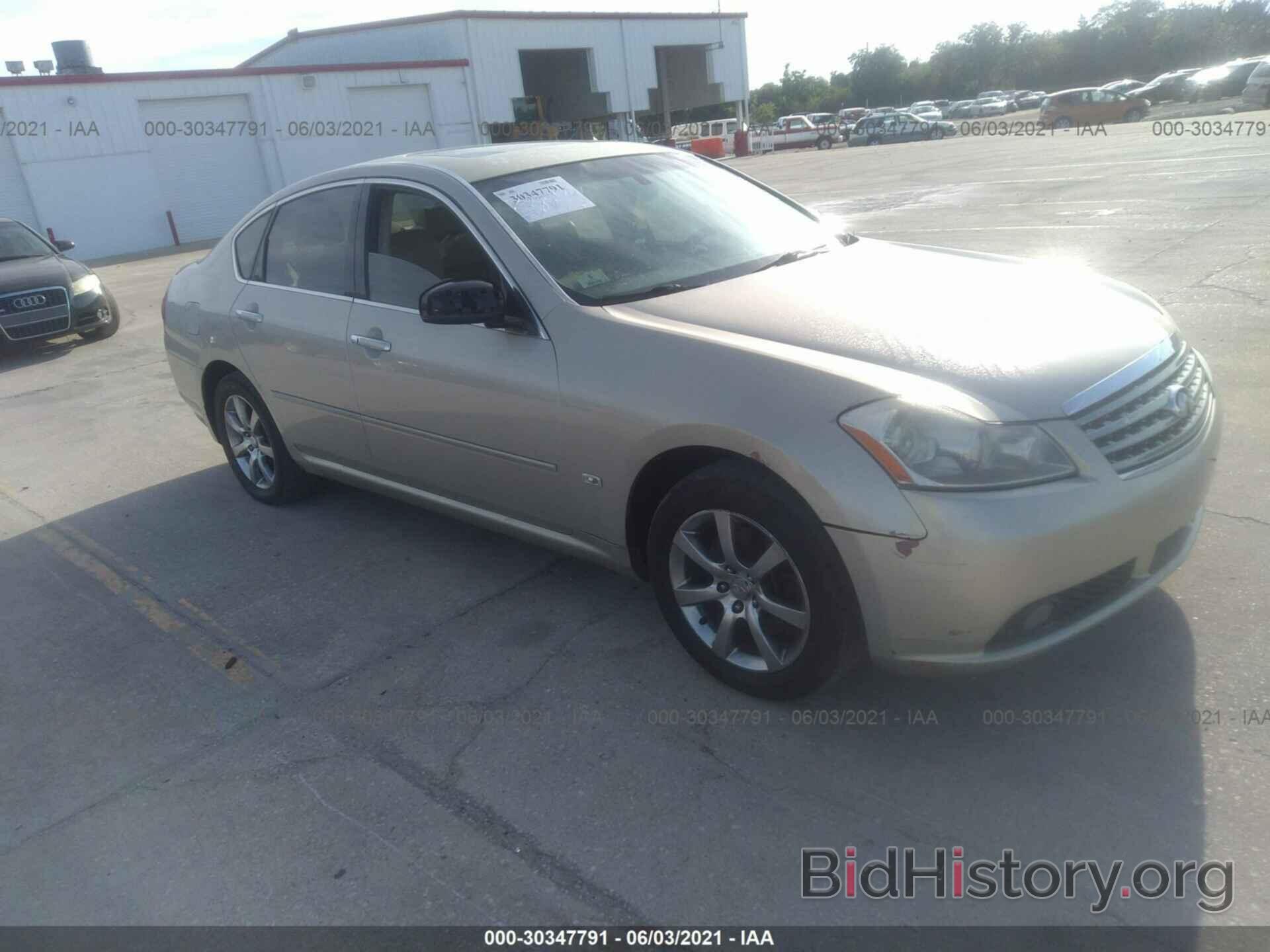 Photo JNKAY01F86M251316 - INFINITI M35 2006