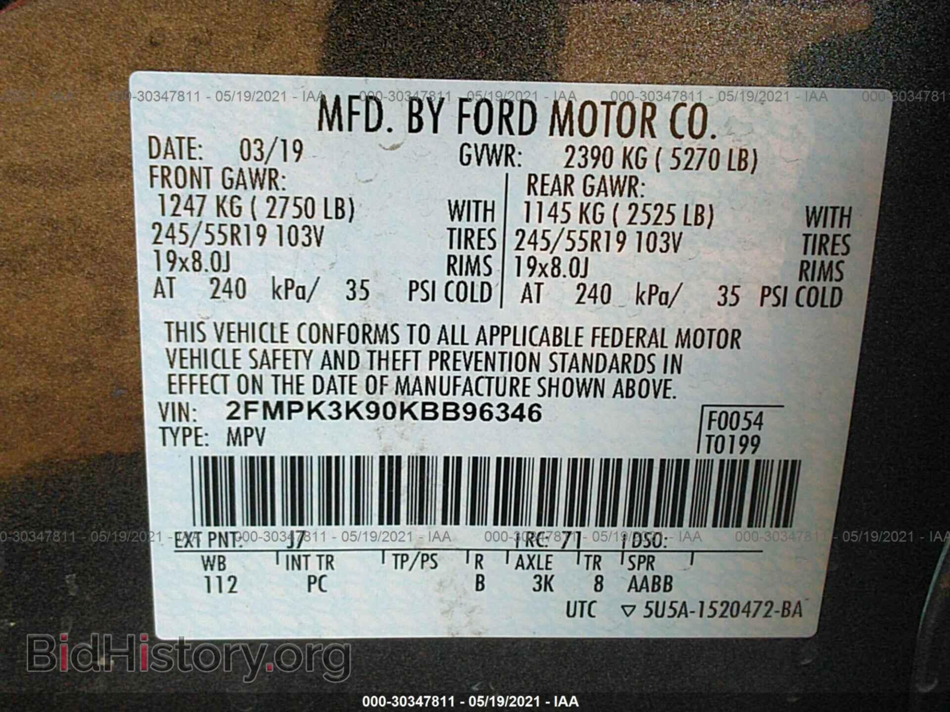 2019 FORD EDGE - VIN: 2FMPK3K90KBB96346 - Фото 9