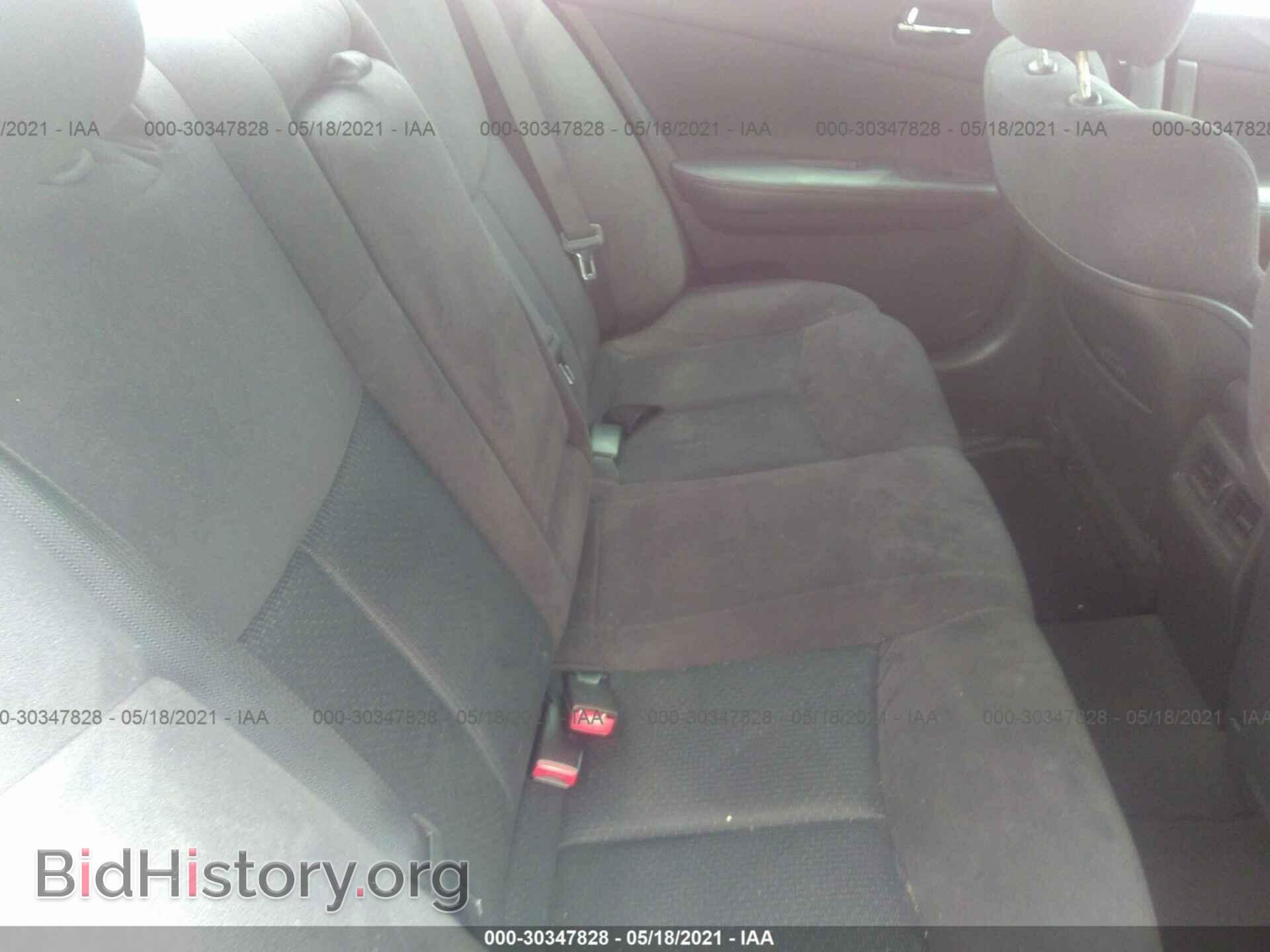 2012 NISSAN MAXIMA - VIN: 1N4AA5AP9CC849644 - Фото 8