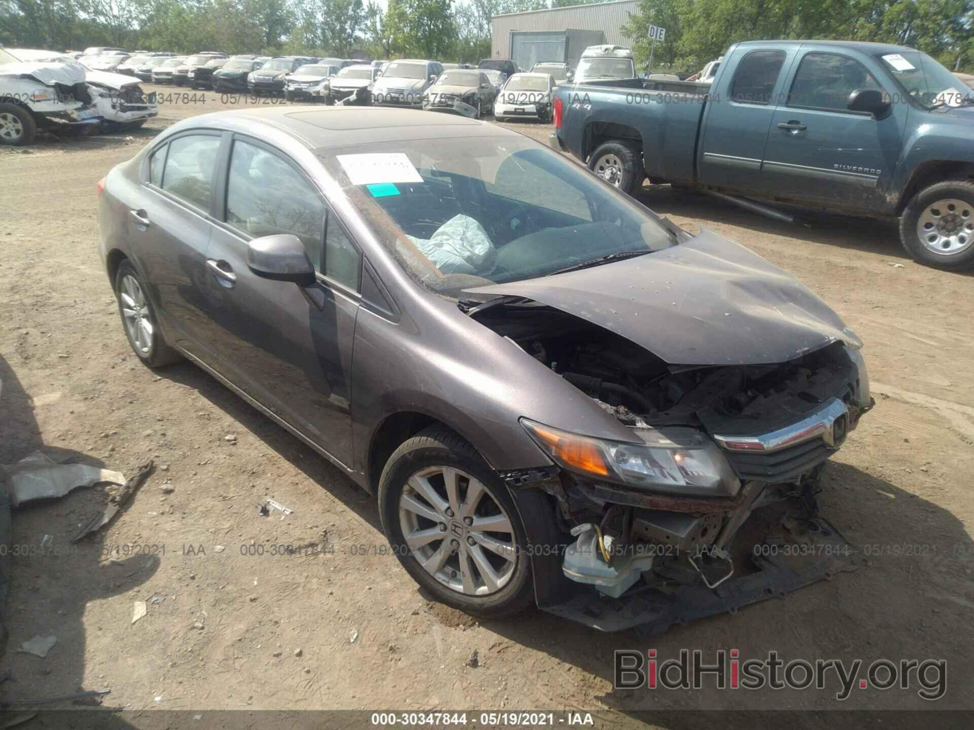 Photo 19XFB2F83CE036337 - HONDA CIVIC SDN 2012