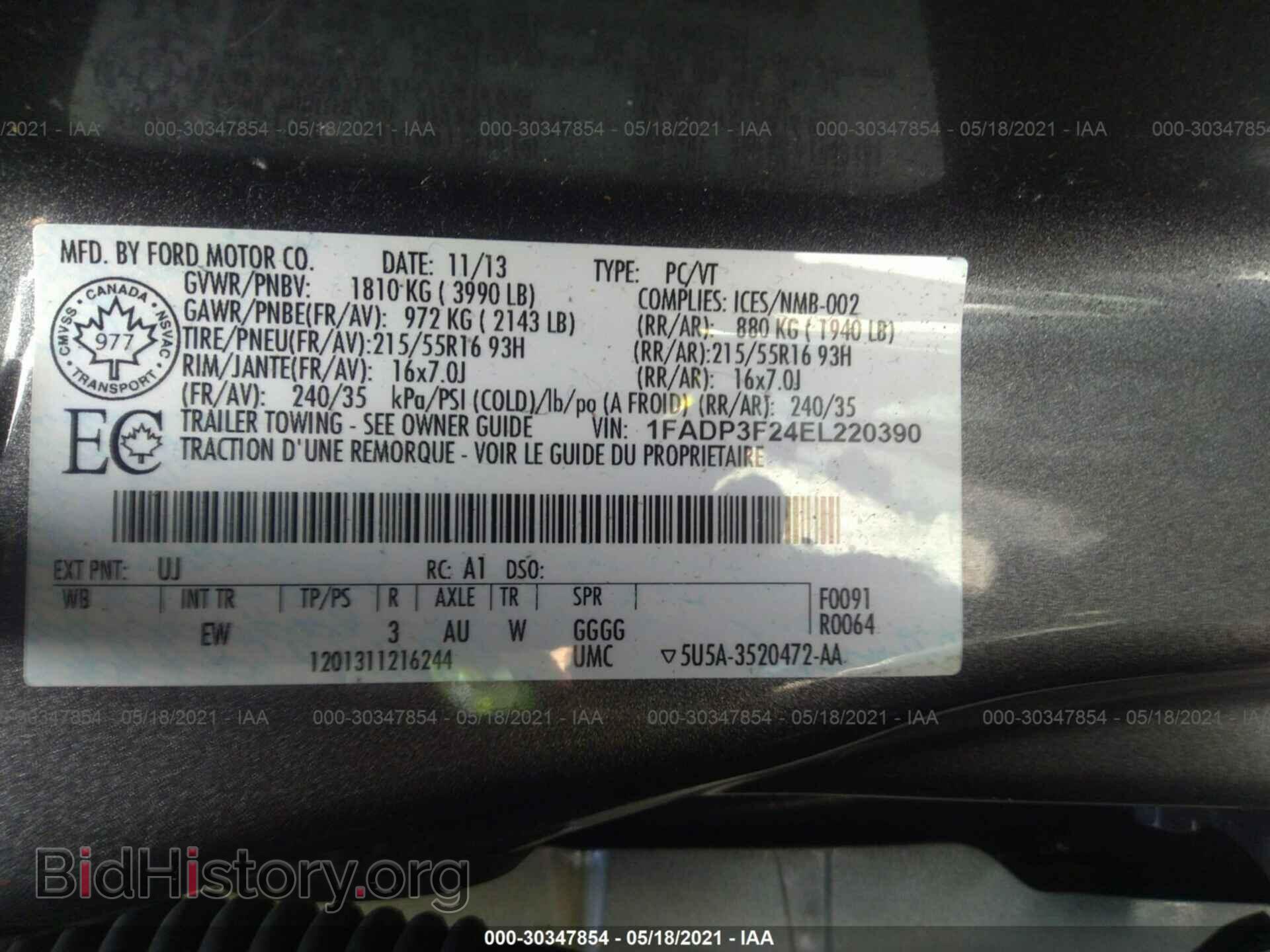 2014 FORD FOCUS - VIN: 1FADP3F24EL220390 - Фото 9