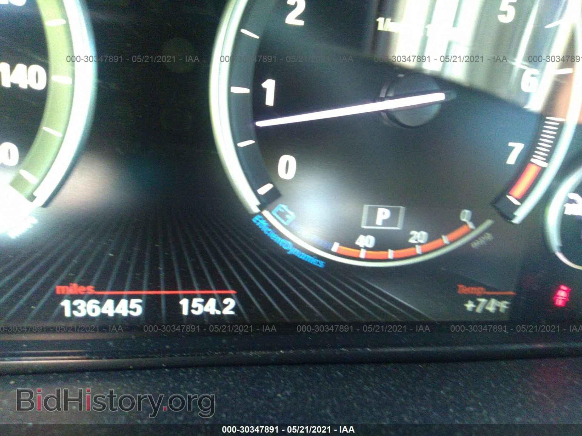 2014 BMW X5 - VIN: 5UXKR0C52E0H25744 - Фото 7