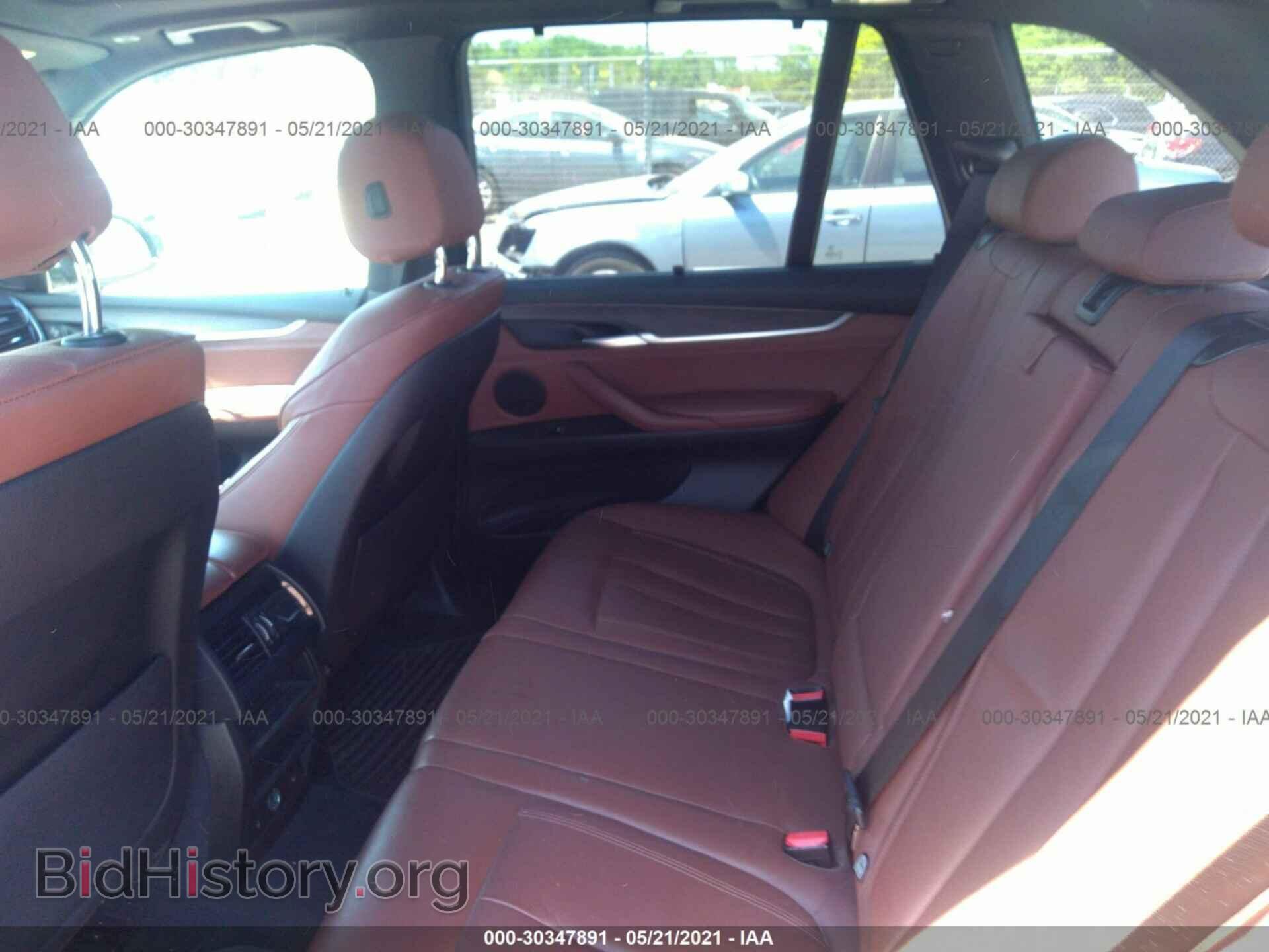 2014 BMW X5 - VIN: 5UXKR0C52E0H25744 - Фото 8