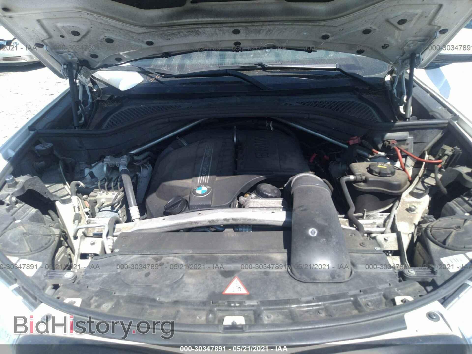 2014 BMW X5 - VIN: 5UXKR0C52E0H25744 - Фото 10