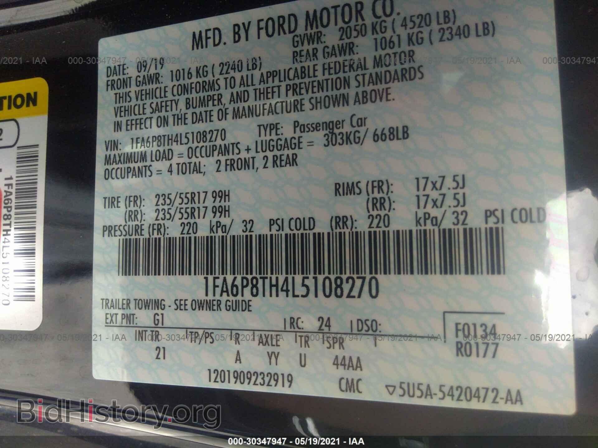 2020 FORD MUSTANG - VIN: 1FA6P8TH4L5108270 - Фото 9