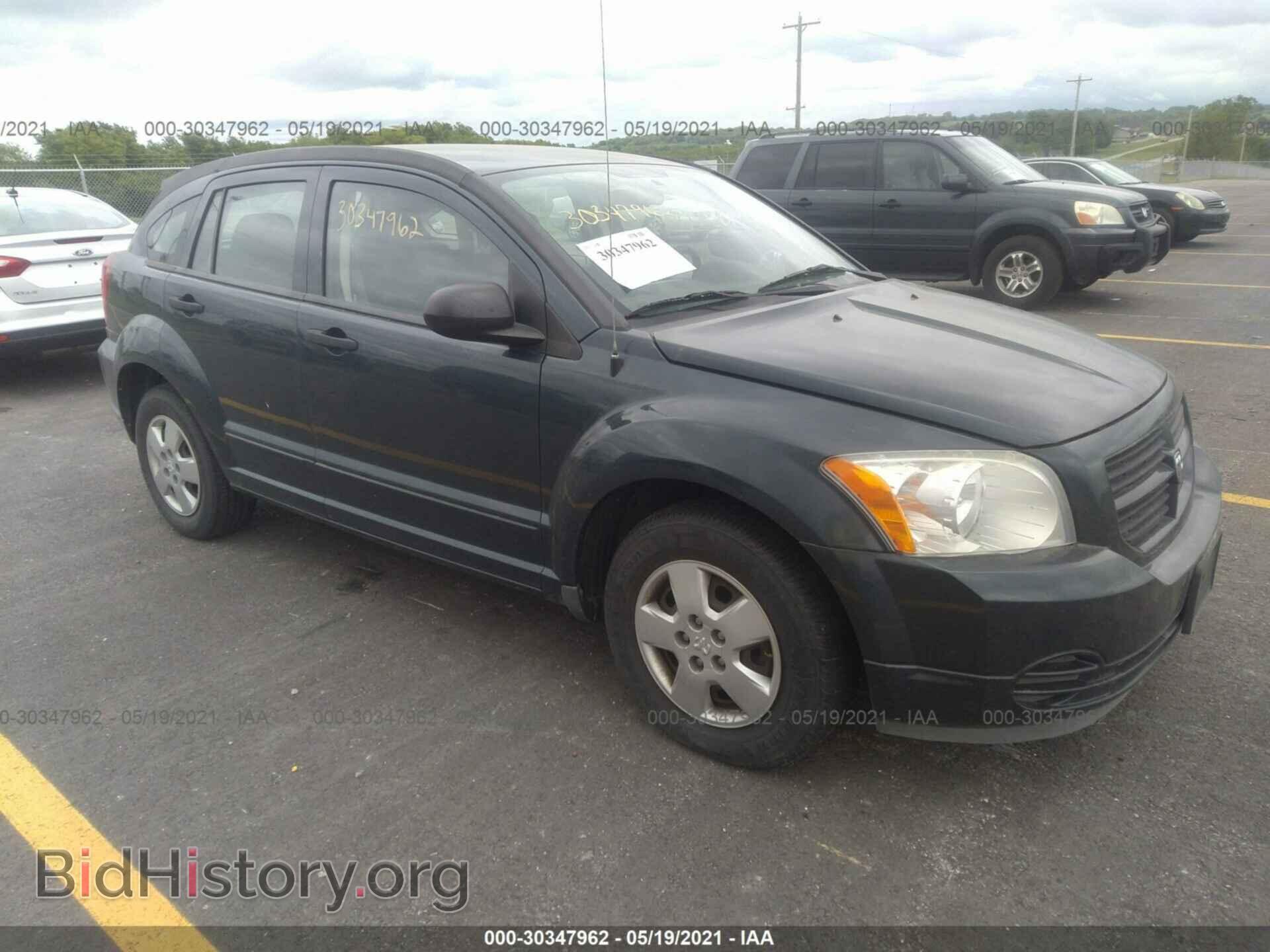 Фотография 1B3HB28B47D353893 - DODGE CALIBER 2007