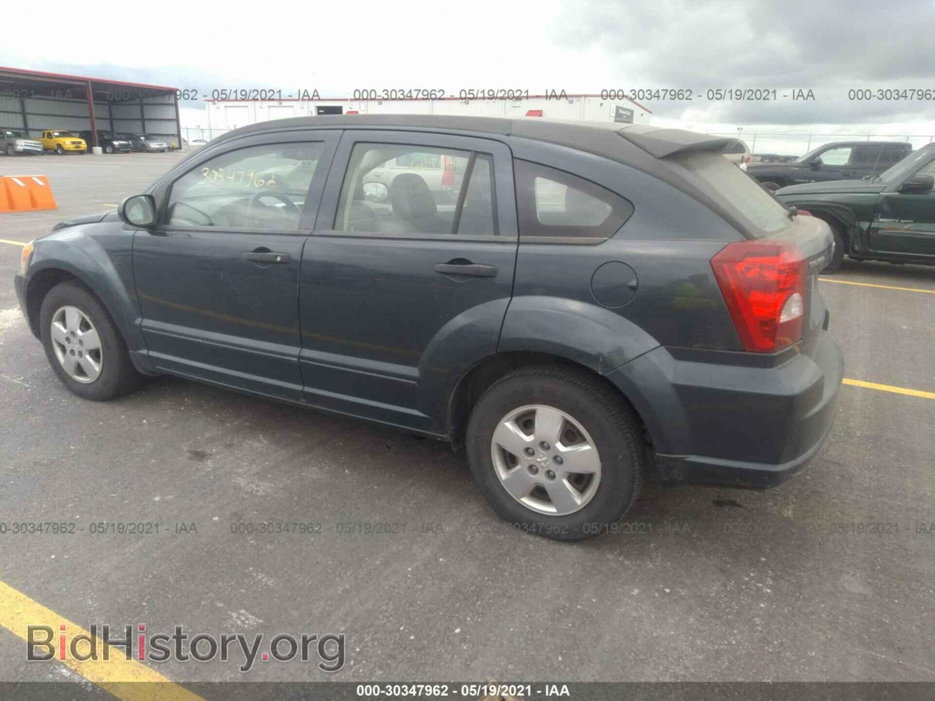 2007 DODGE CALIBER - VIN: 1B3HB28B47D353893 - Фото 3