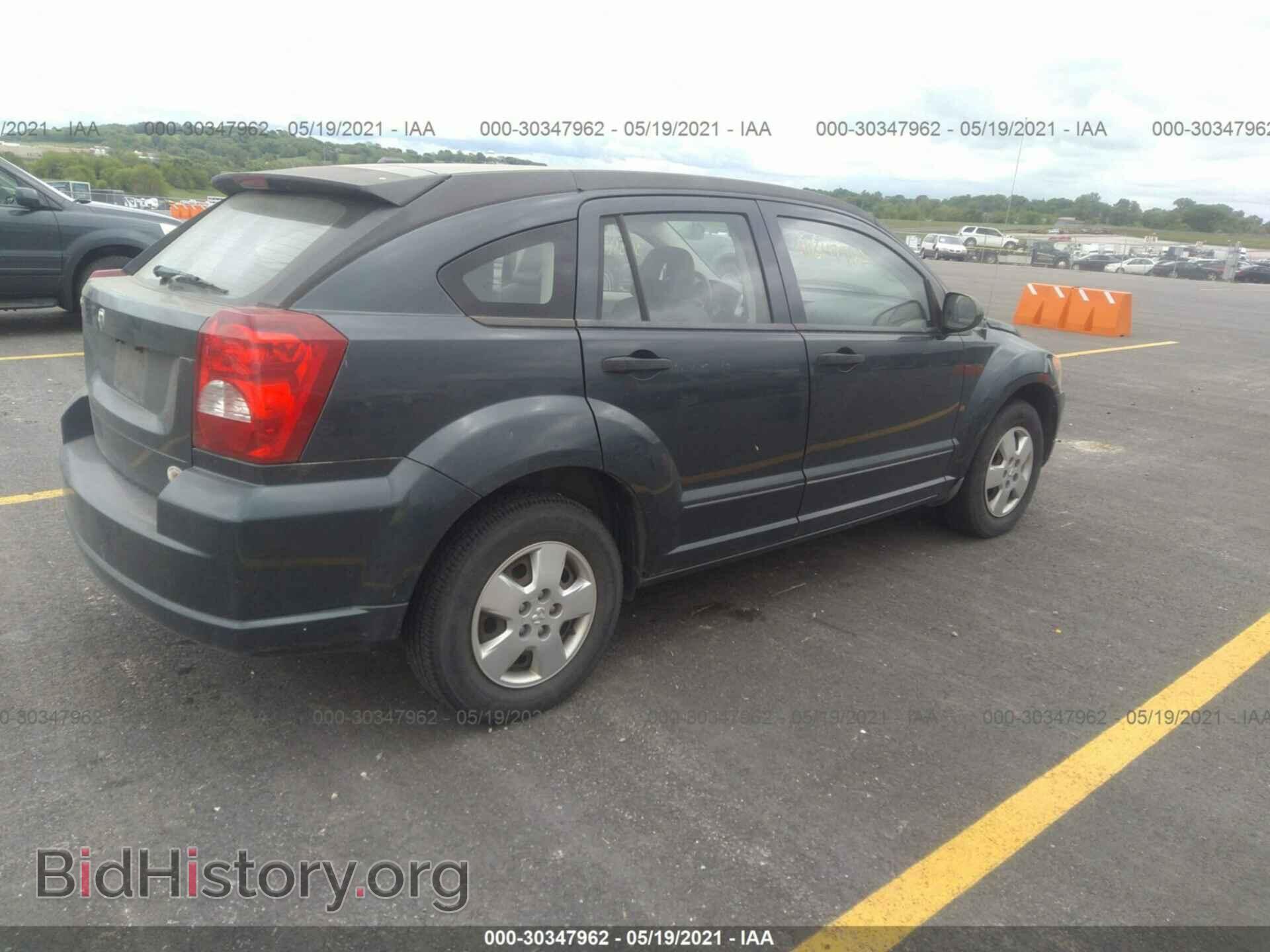 2007 DODGE CALIBER - VIN: 1B3HB28B47D353893 - Фото 4