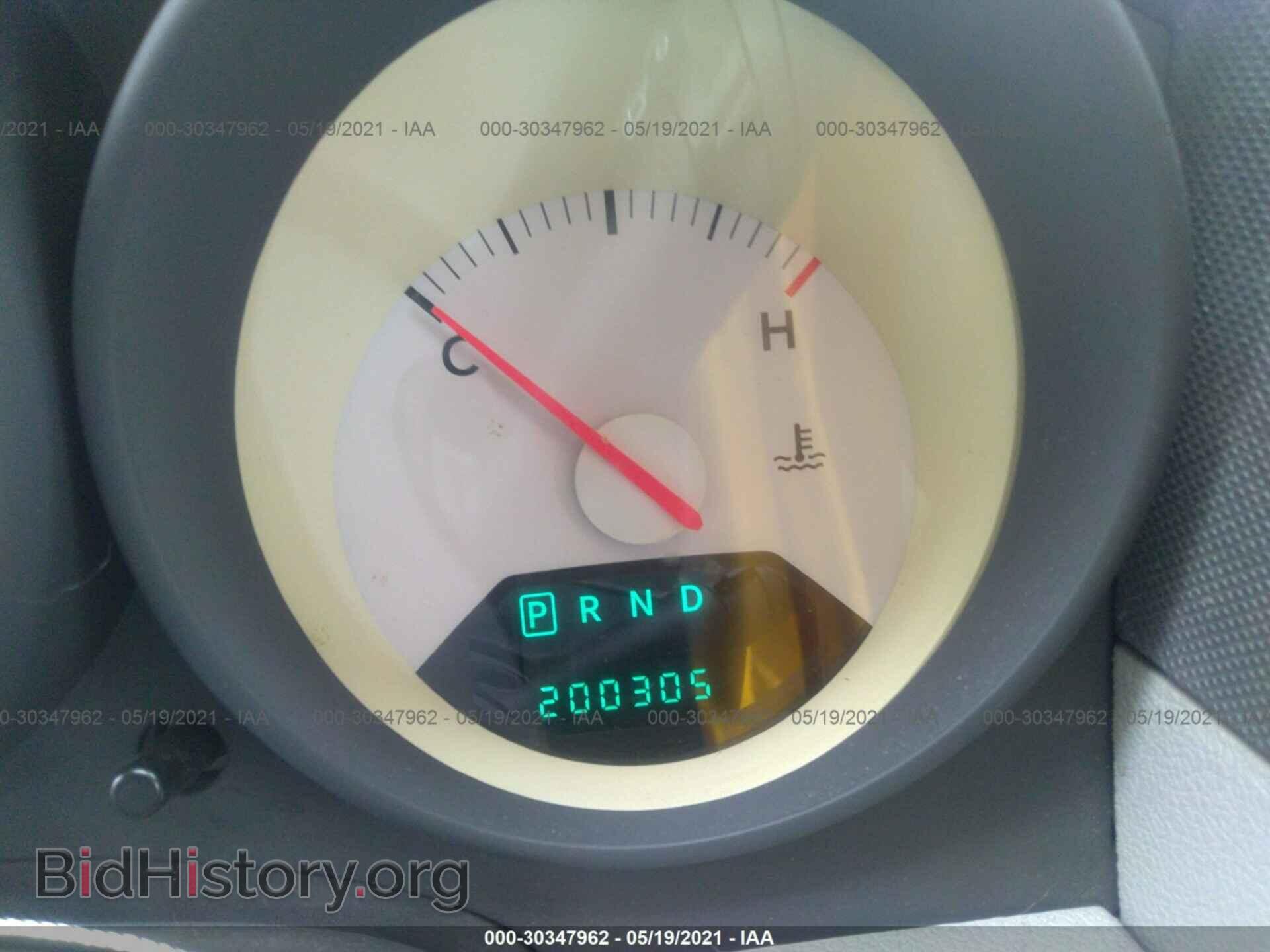 2007 DODGE CALIBER - VIN: 1B3HB28B47D353893 - Фото 7