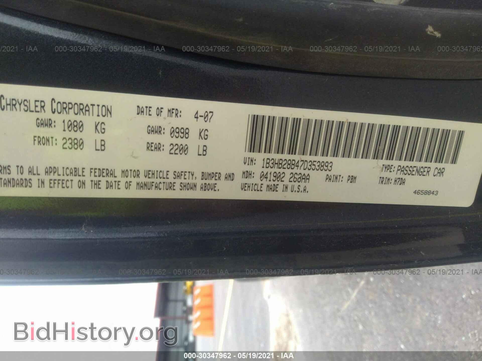 2007 DODGE CALIBER - VIN: 1B3HB28B47D353893 - Фото 9