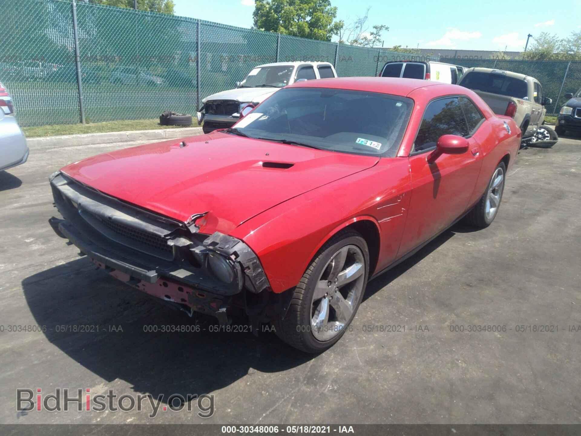 2012 DODGE CHALLENGER - VIN: 2C3CDYAG1CH106098 - Фото 2