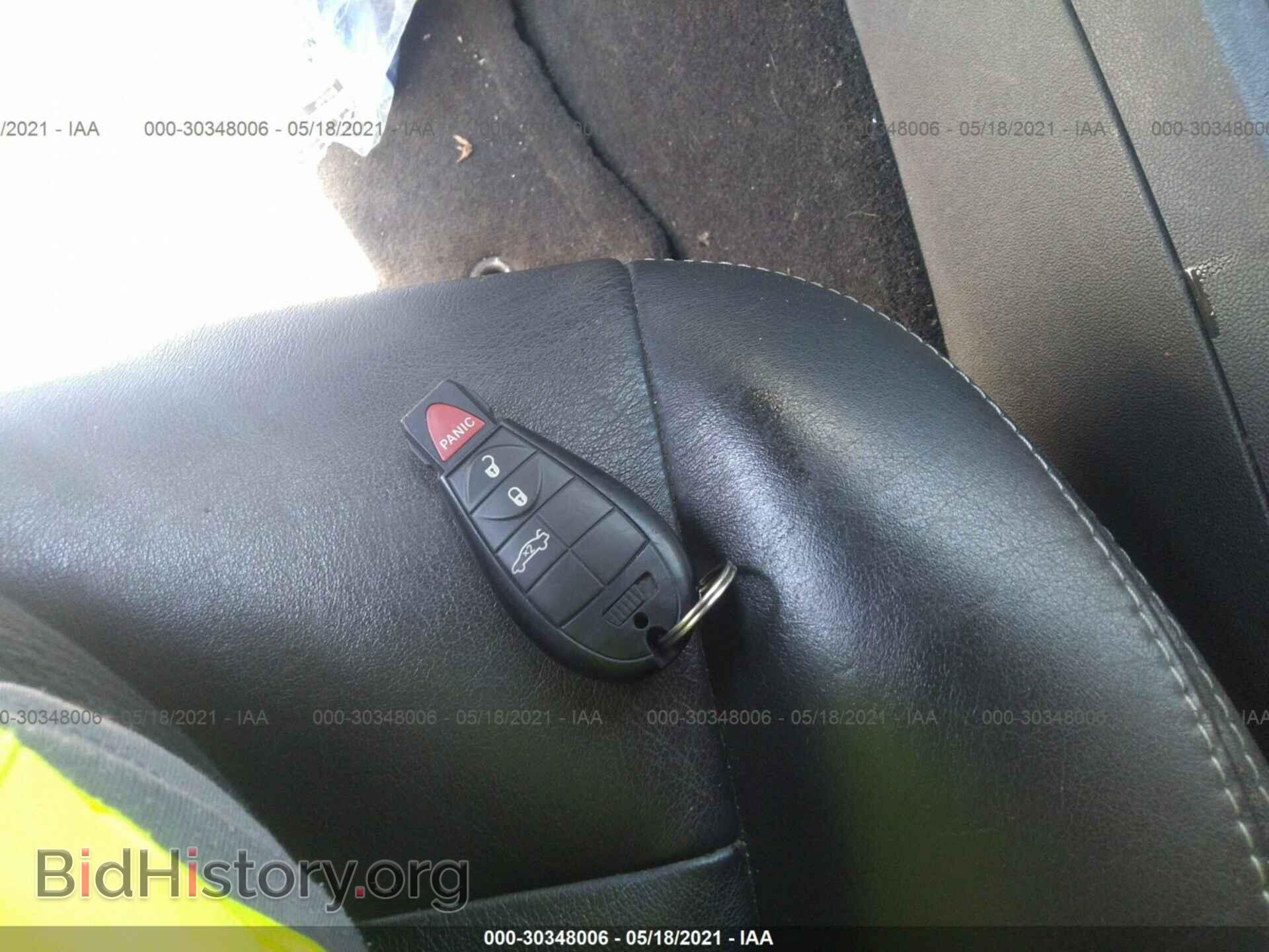 2012 DODGE CHALLENGER - VIN: 2C3CDYAG1CH106098 - Фото 11