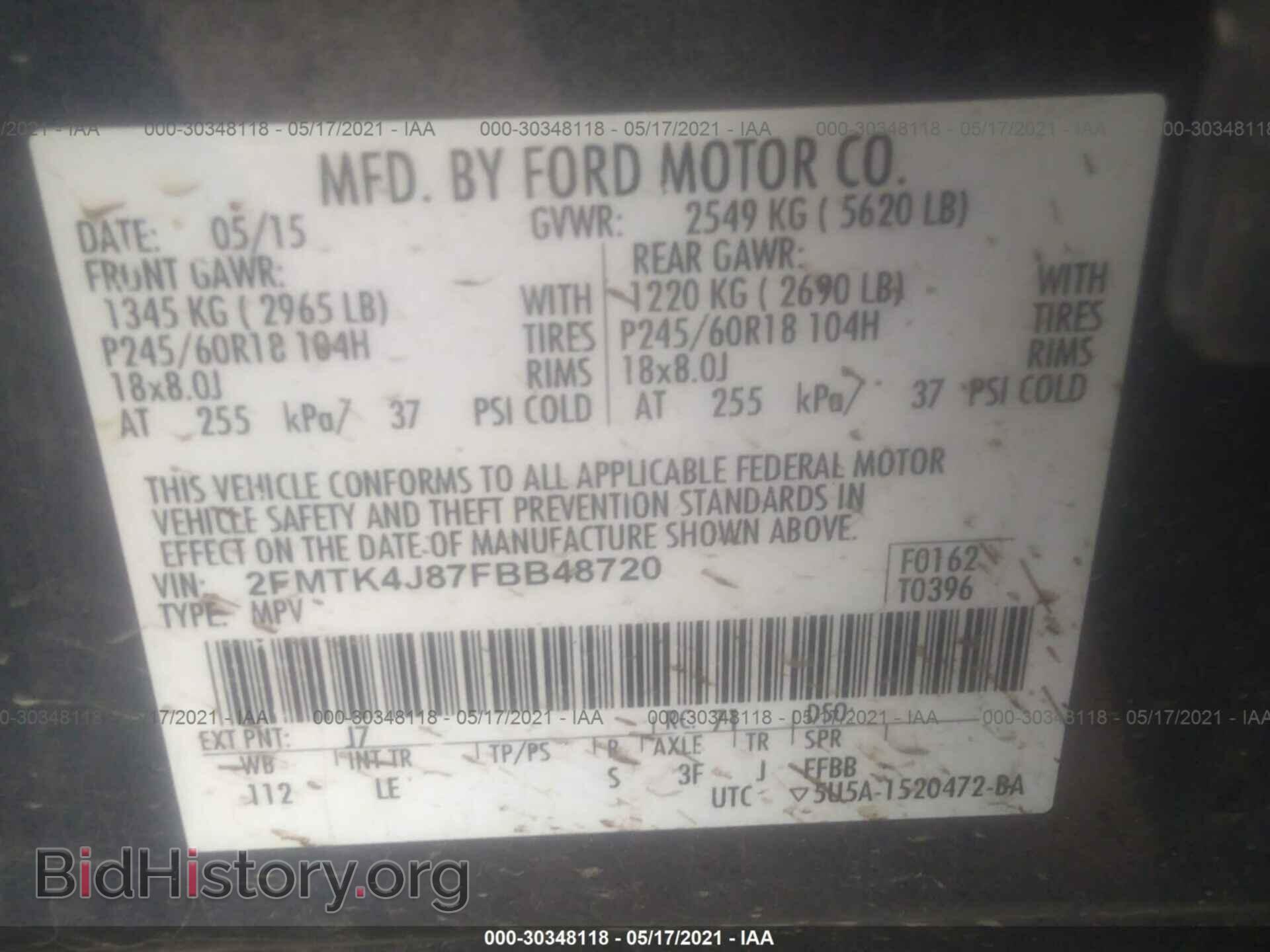 2015 FORD EDGE - VIN: 2FMTK4J87FBB48720 - Photo 9