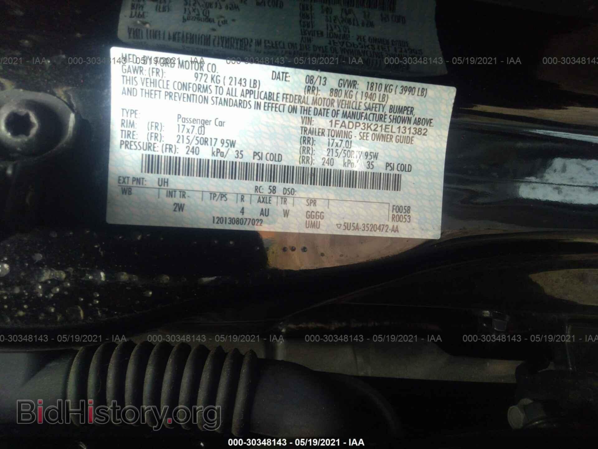 2014 FORD FOCUS - VIN: 1FADP3K21EL131382 - Фото 9