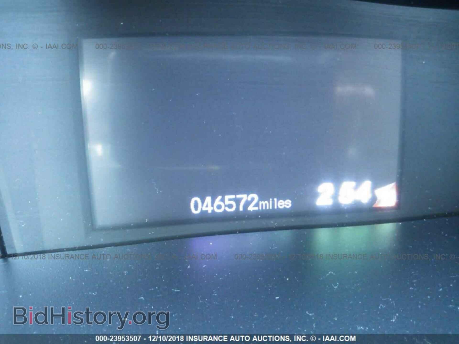 2012 HONDA CIVIC - VIN: 19XFB2F51CE337968 - Photo 7