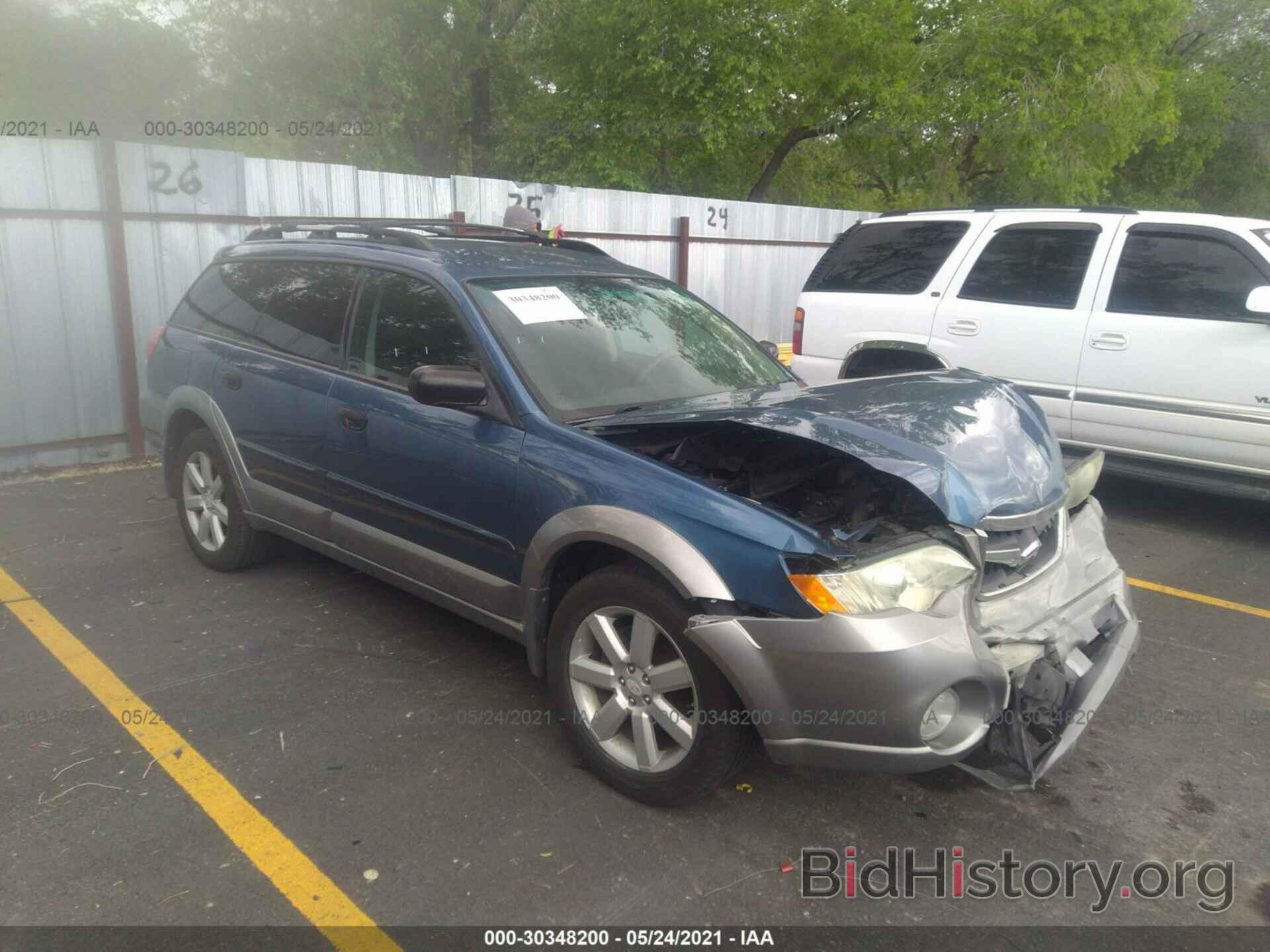 Фотография 4S4BP61CX87360388 - SUBARU OUTBACK 2008