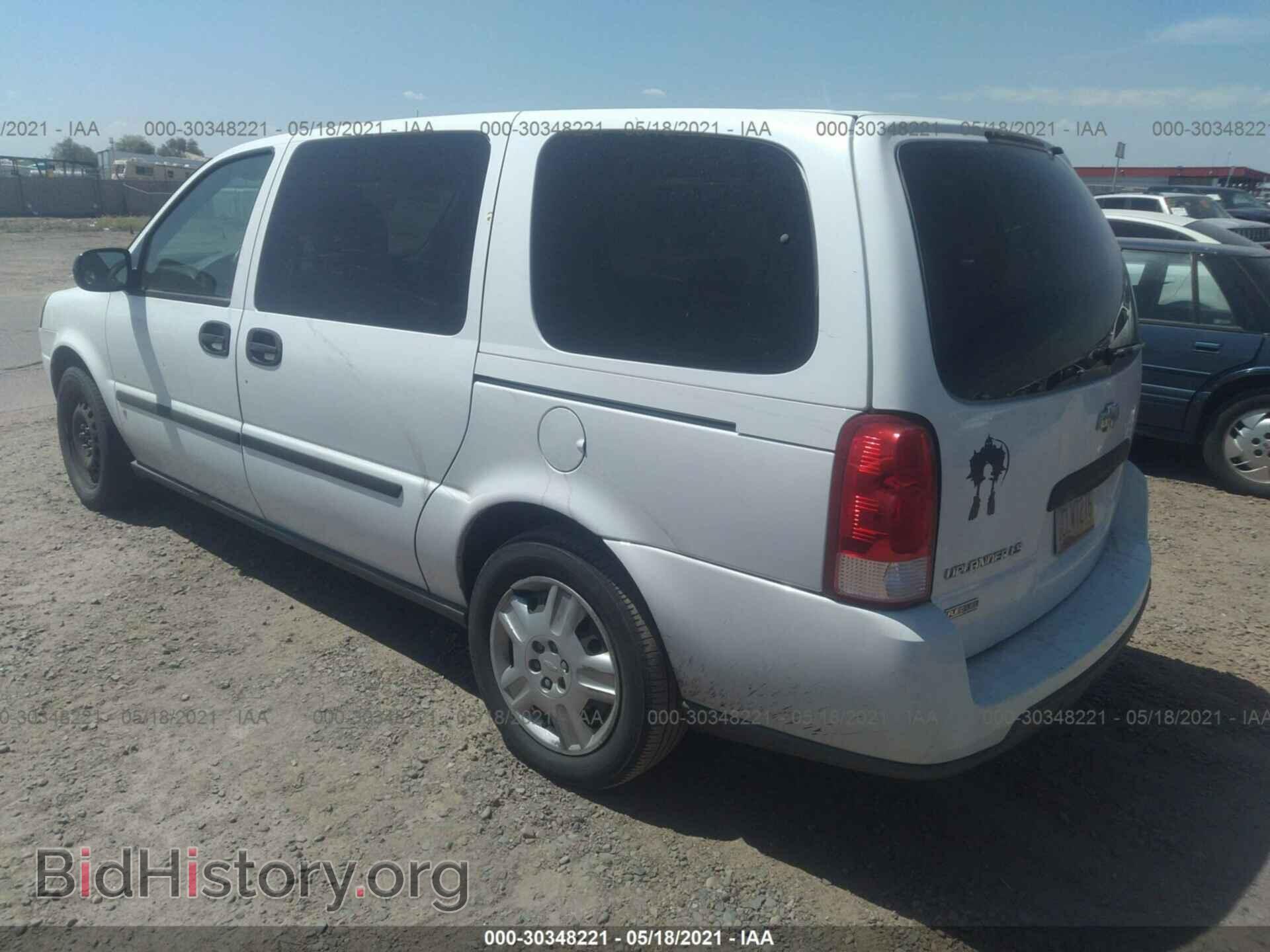 2008 CHEVROLET UPLANDER - VIN: 1GNDV23W48D197068 - Фото 3