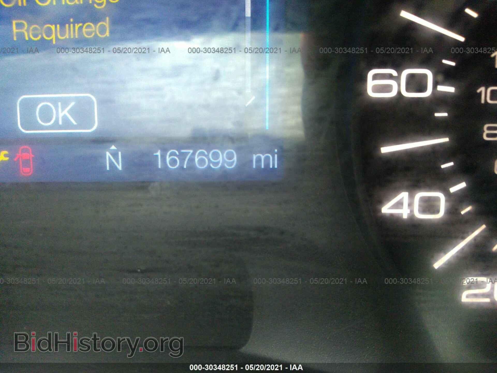 2013 FORD EDGE - VIN: 2FMDK3GC7DBC91433 - Photo 7