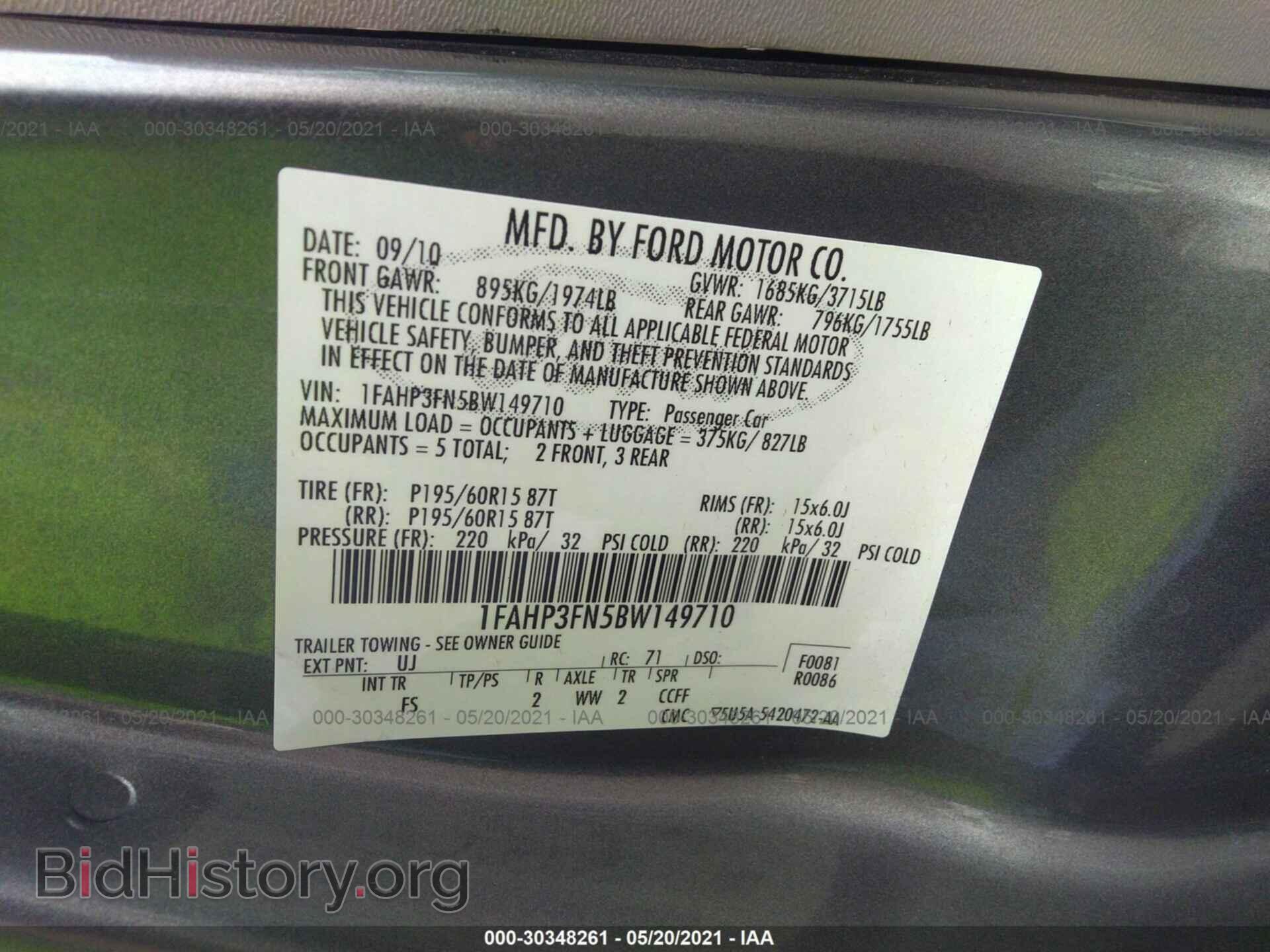 2011 FORD FOCUS - VIN: 1FAHP3FN5BW149710 - Фото 9