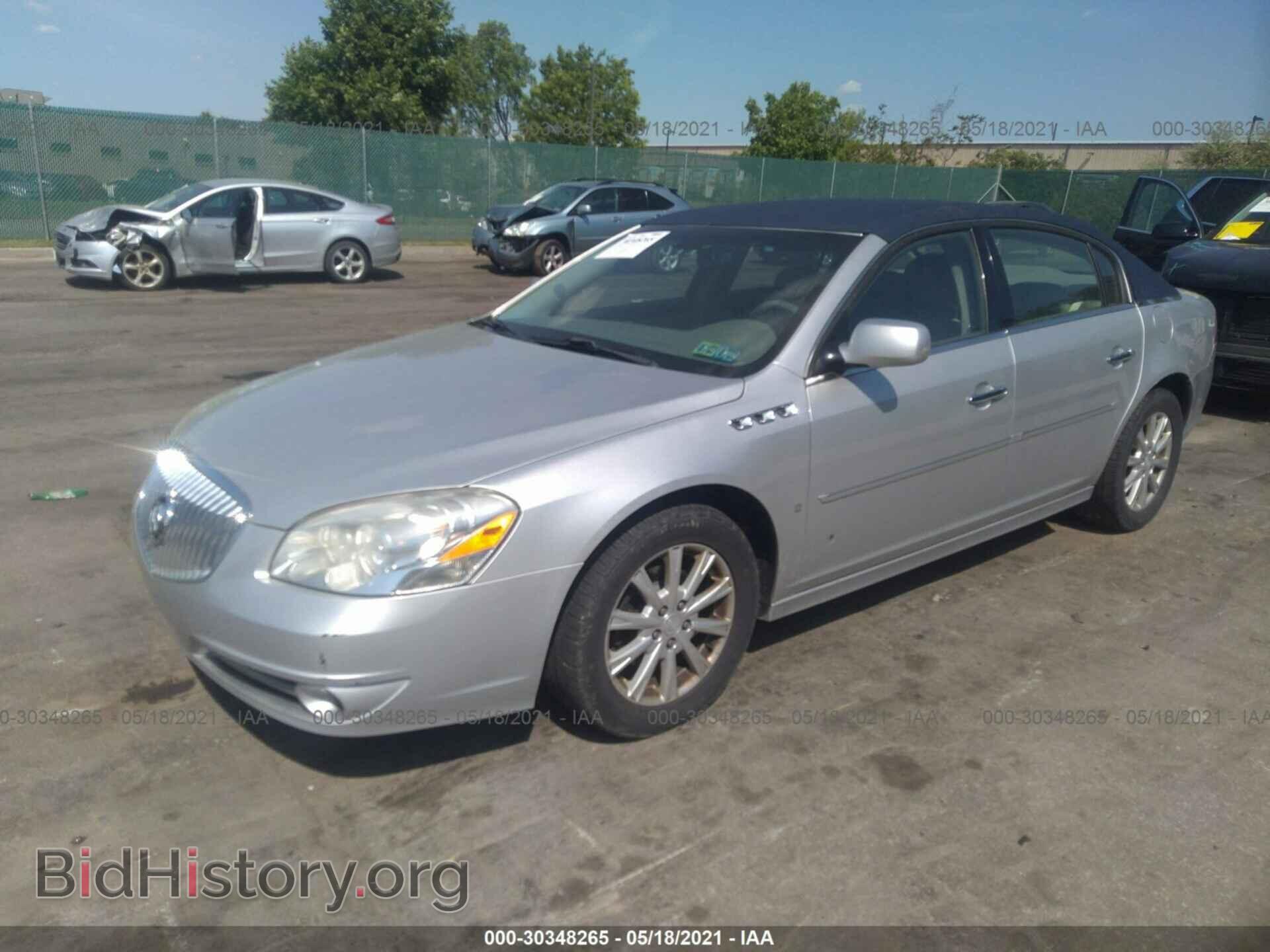 2010 BUICK LUCERNE - VIN: 1G4HC5E16AU109898 - Фото 2