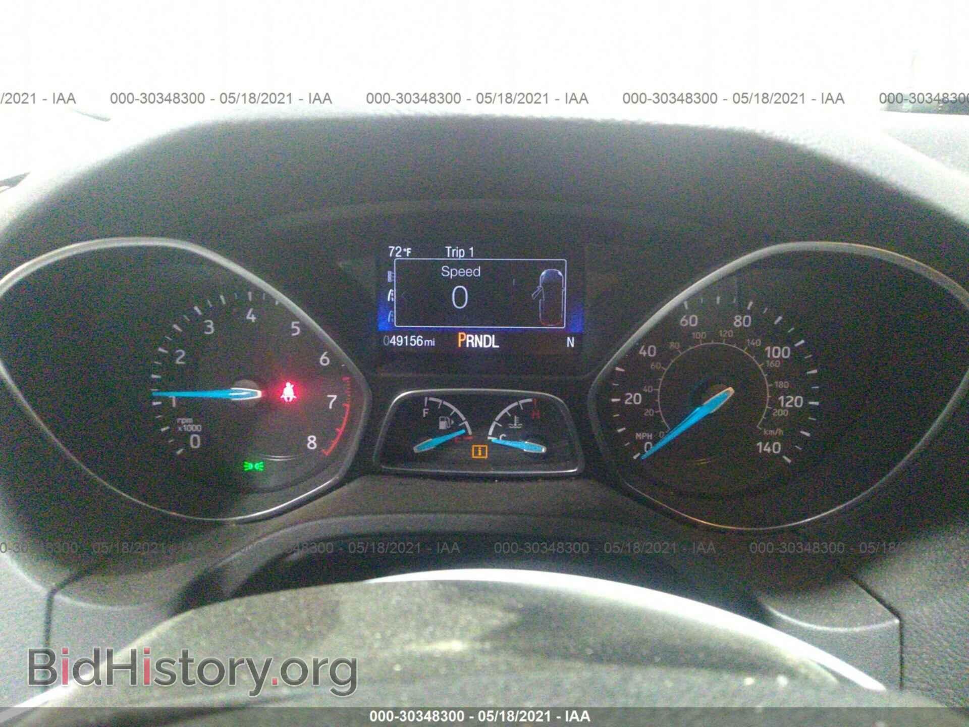 2017 FORD FOCUS - VIN: 1FADP3F25HL339831 - Фото 7