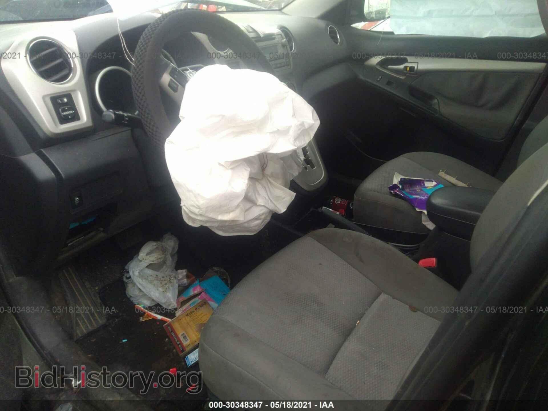 2012 TOYOTA MATRIX - VIN: 2T1KU4EEXCC769091 - Фото 5