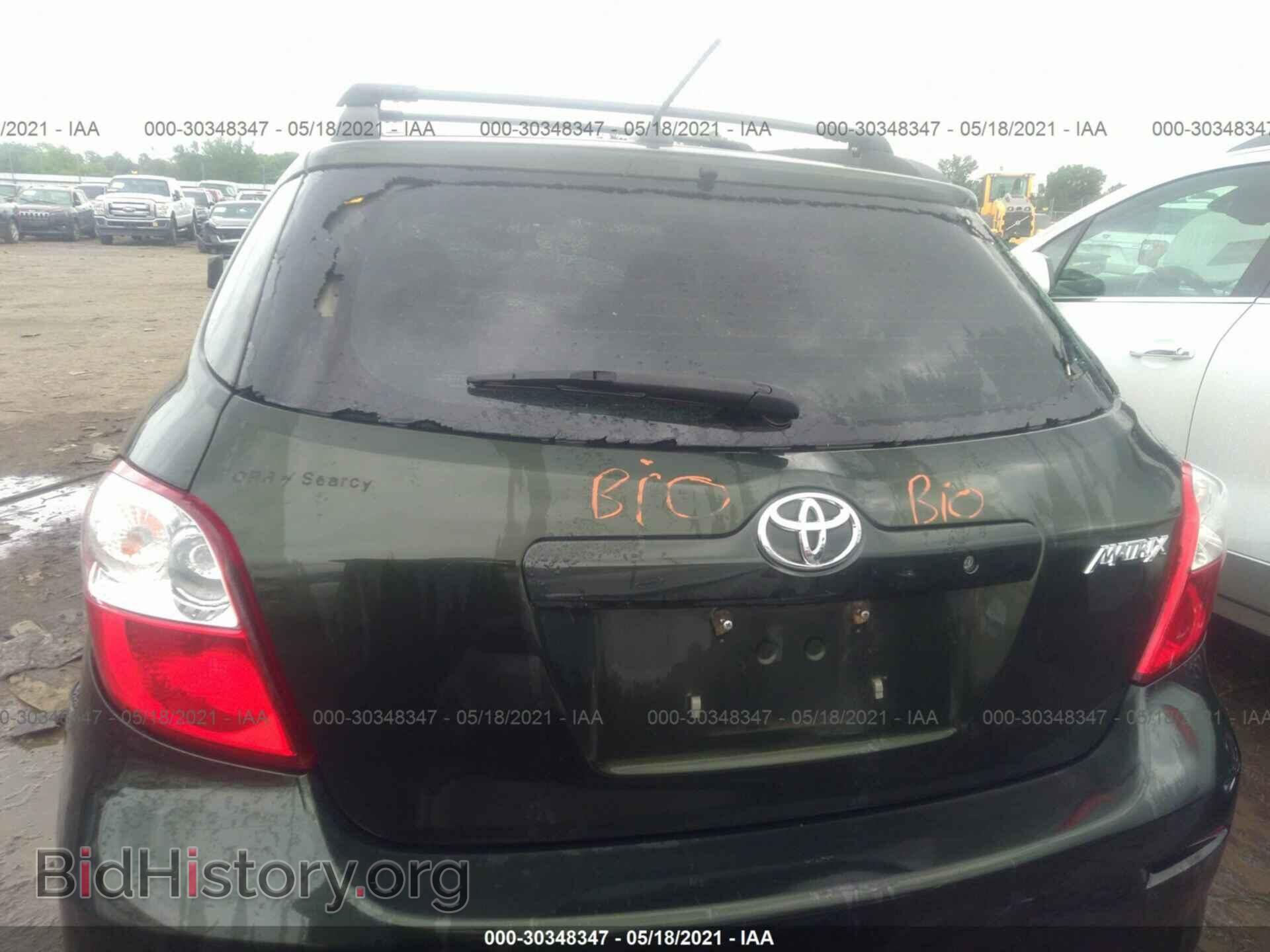 2012 TOYOTA MATRIX - VIN: 2T1KU4EEXCC769091 - Фото 8