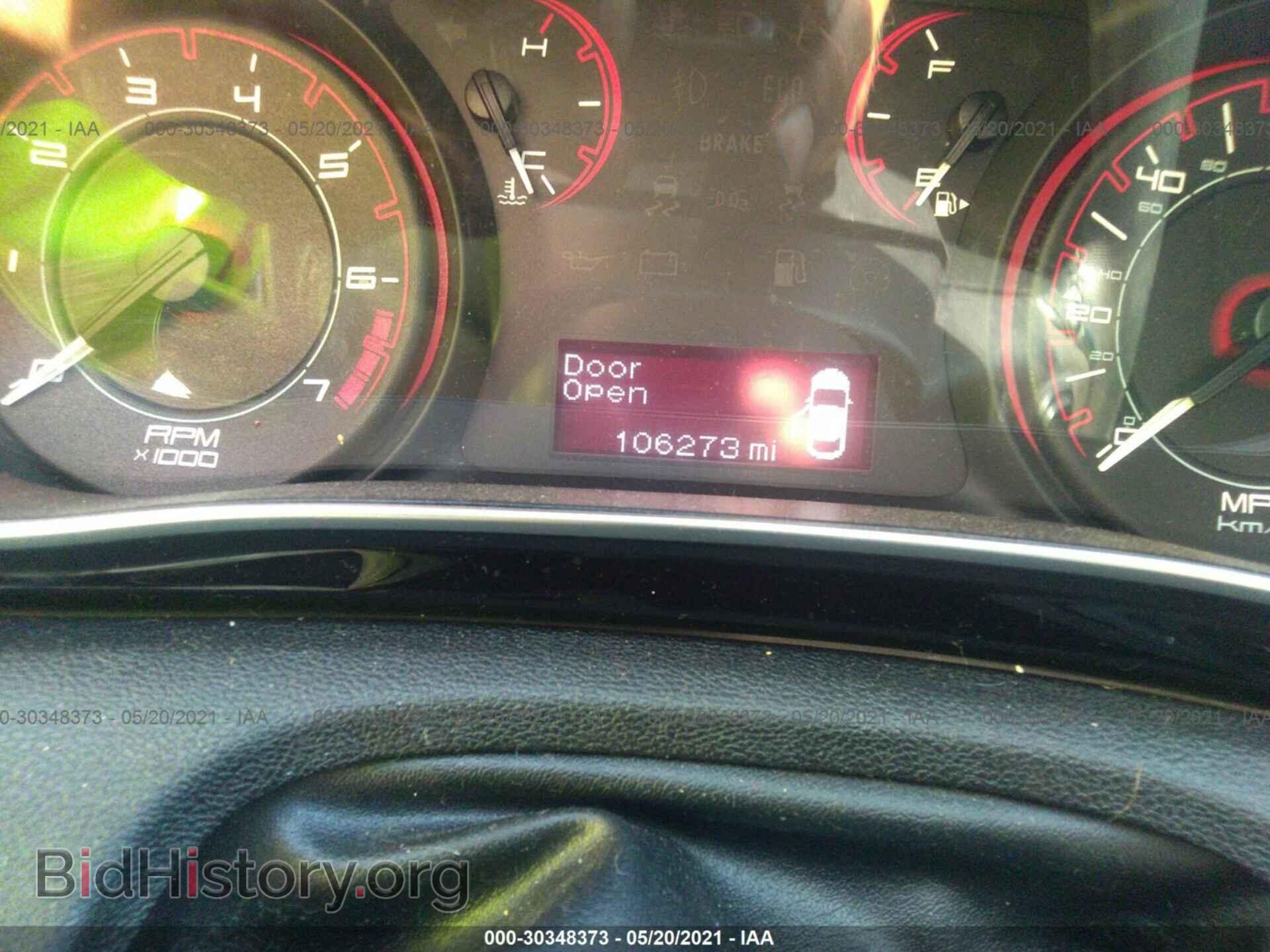 2013 DODGE DART - VIN: 1C3CDFBA9DD188417 - Фото 7