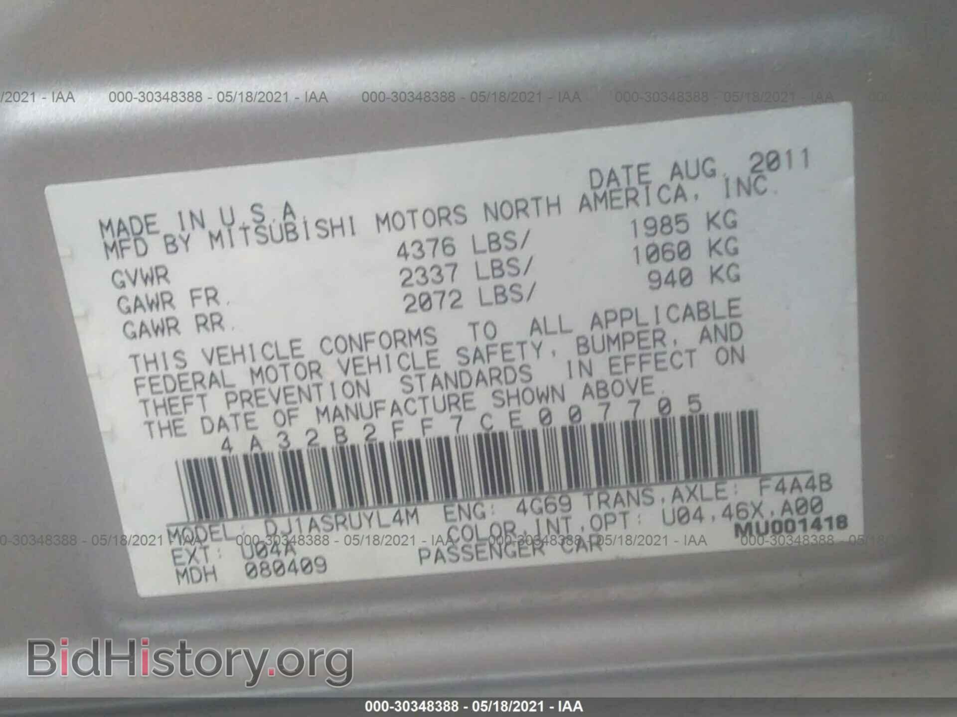 2012 MITSUBISHI GALANT - VIN: 4A32B2FF7CE007705 - Фото 9
