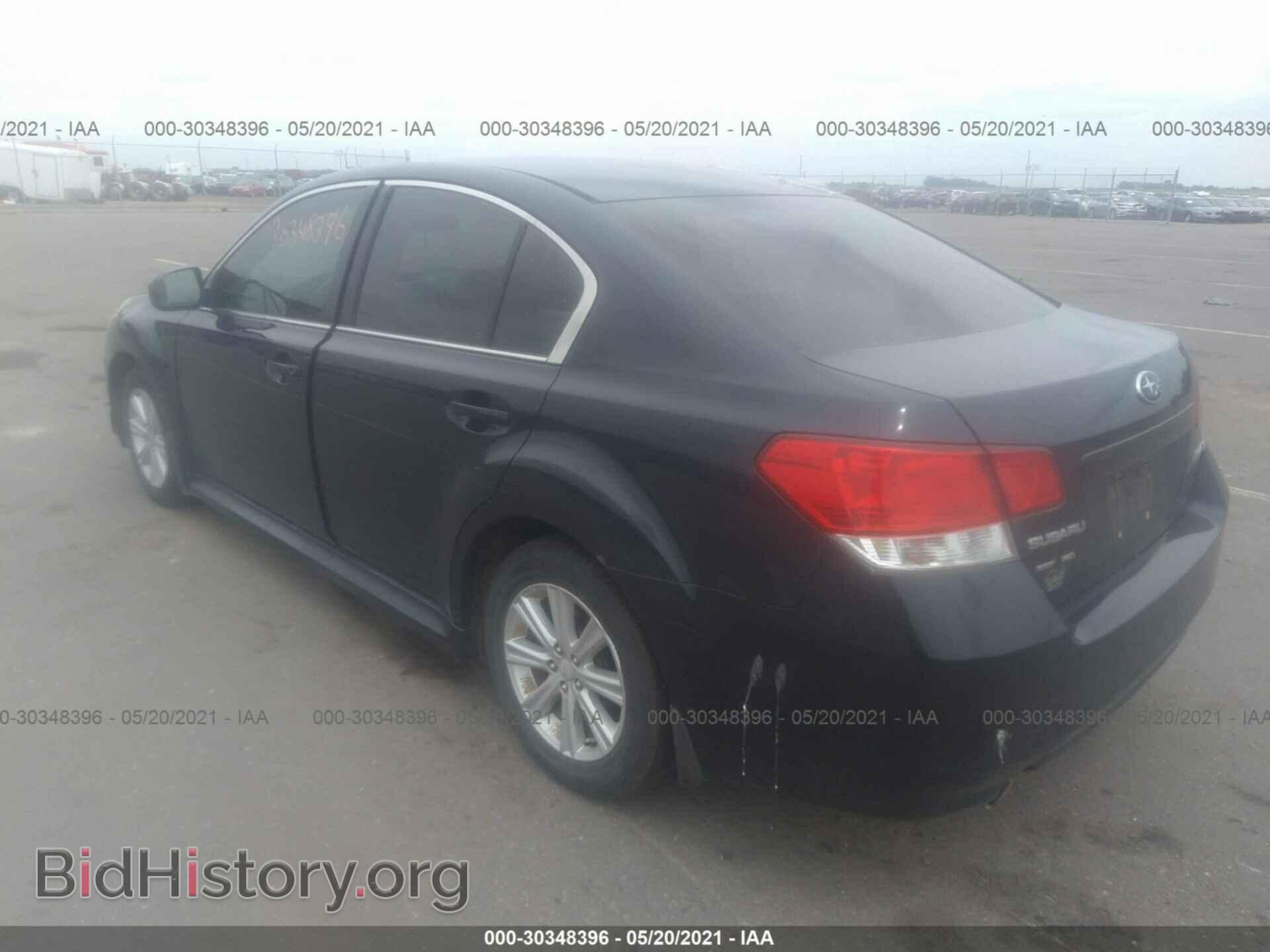 2012 SUBARU LEGACY - VIN: 4S3BMCA60C3036176 - Фото 3