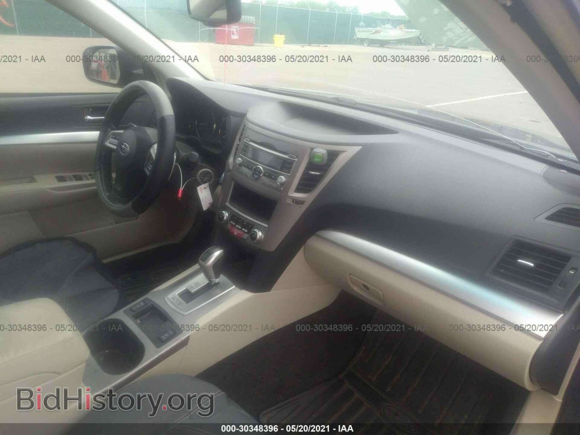 2012 SUBARU LEGACY - VIN: 4S3BMCA60C3036176 - Фото 5