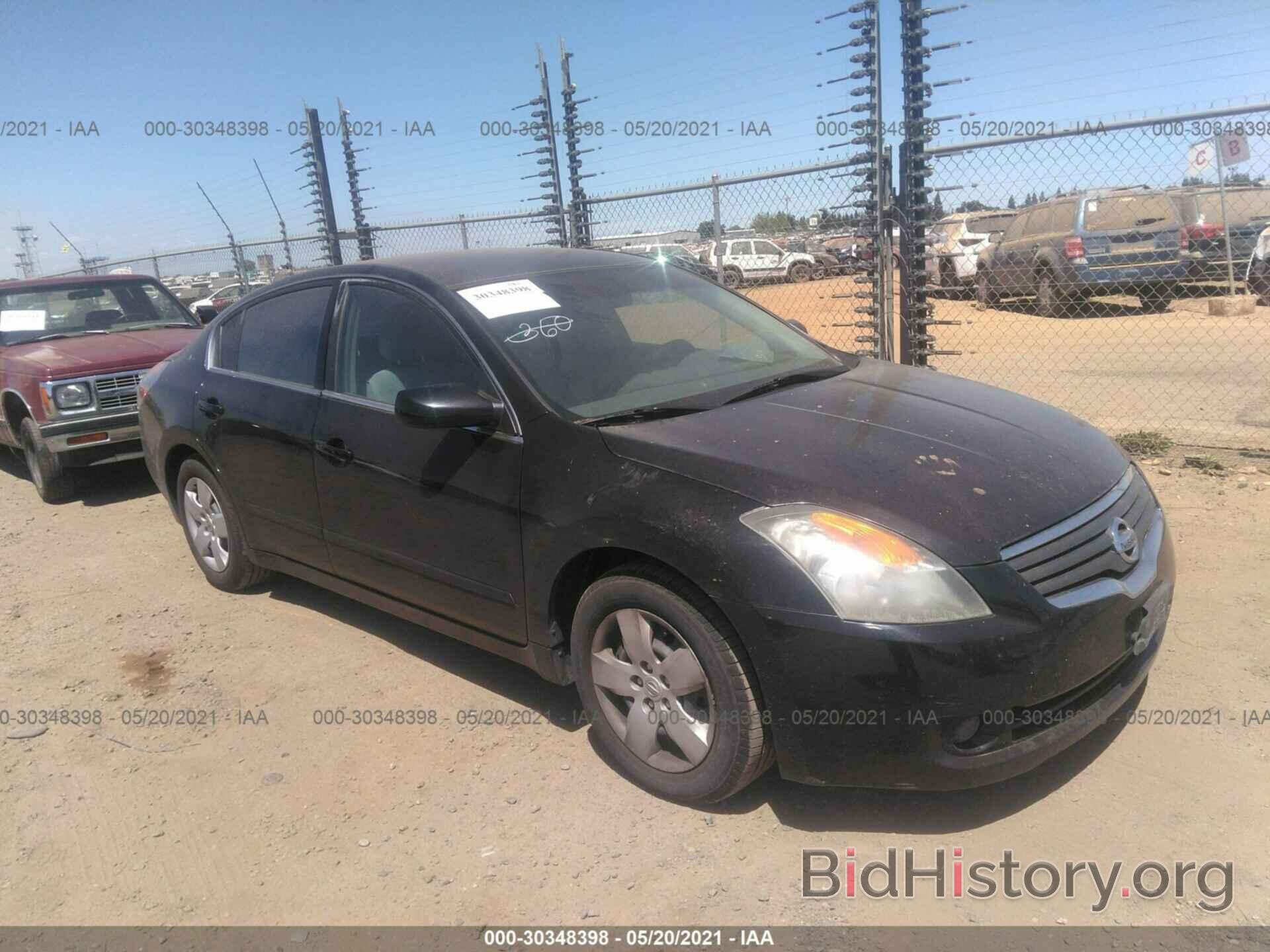 Photo 1N4AL21E87C177735 - NISSAN ALTIMA 2007