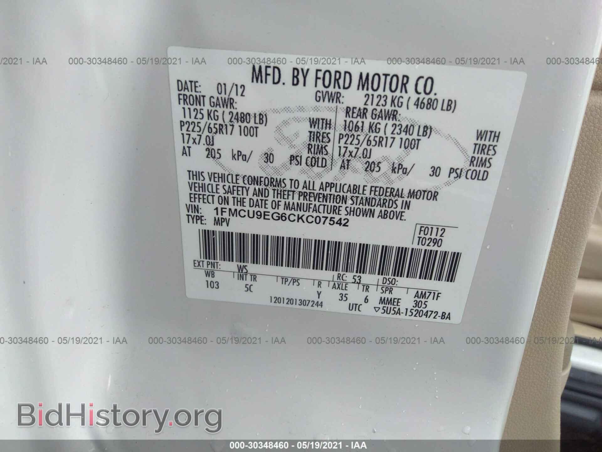 2012 FORD ESCAPE - VIN: 1FMCU9EG6CKC07542 - Фото 9