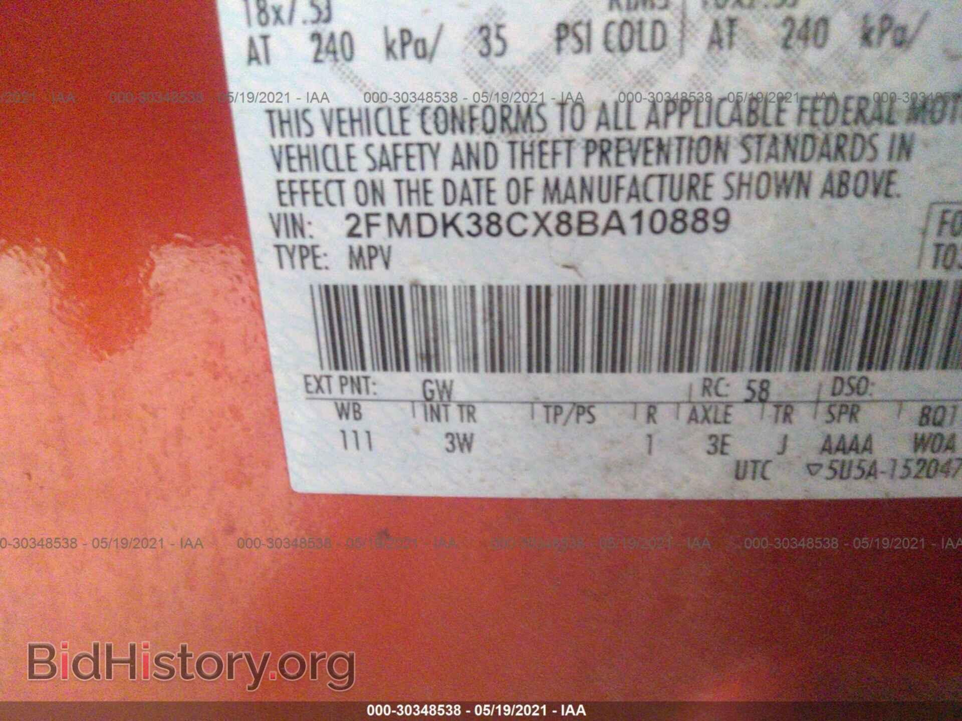 2008 FORD EDGE - VIN: 2FMDK38CX8BA10889 - Фото 9