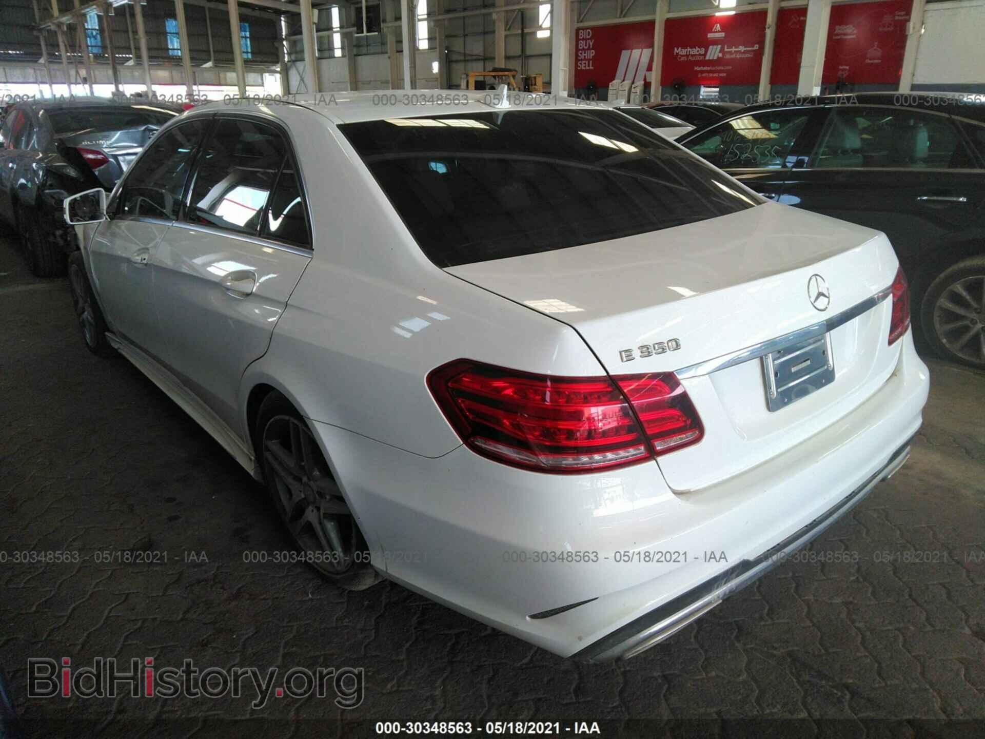 2015 MERCEDES-BENZ E-CLASS - VIN: WDDHF5KB0FB097202 - Фото 3