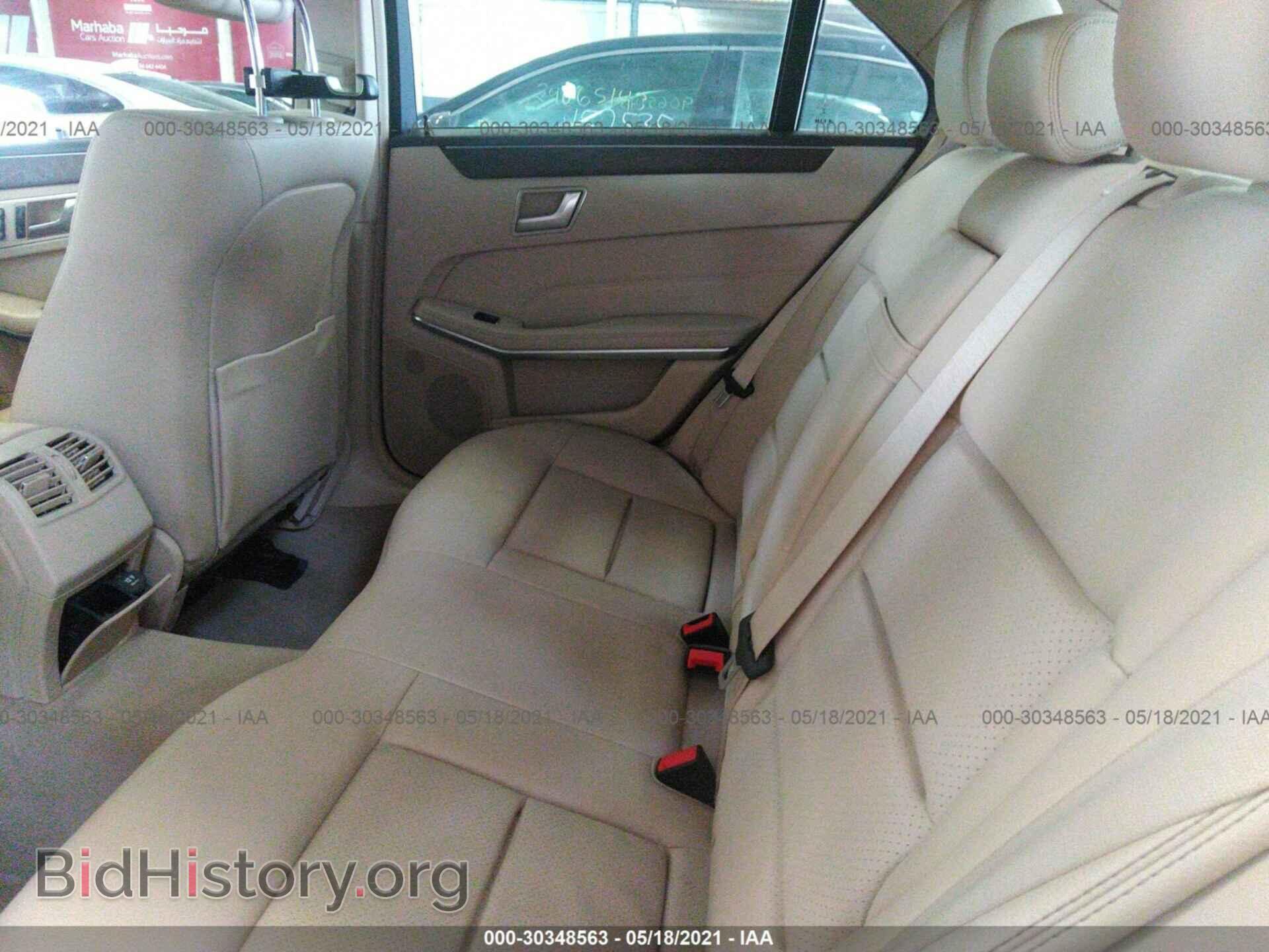 2015 MERCEDES-BENZ E-CLASS - VIN: WDDHF5KB0FB097202 - Фото 8