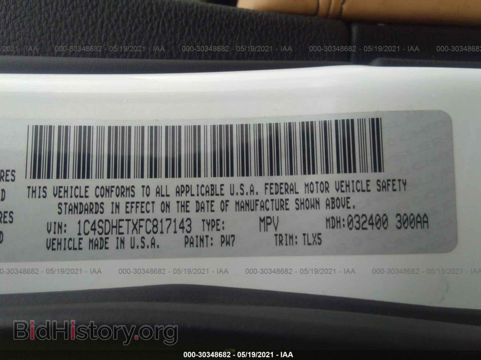 2015 DODGE DURANGO - VIN: 1C4SDHETXFC817143 - Фото 9