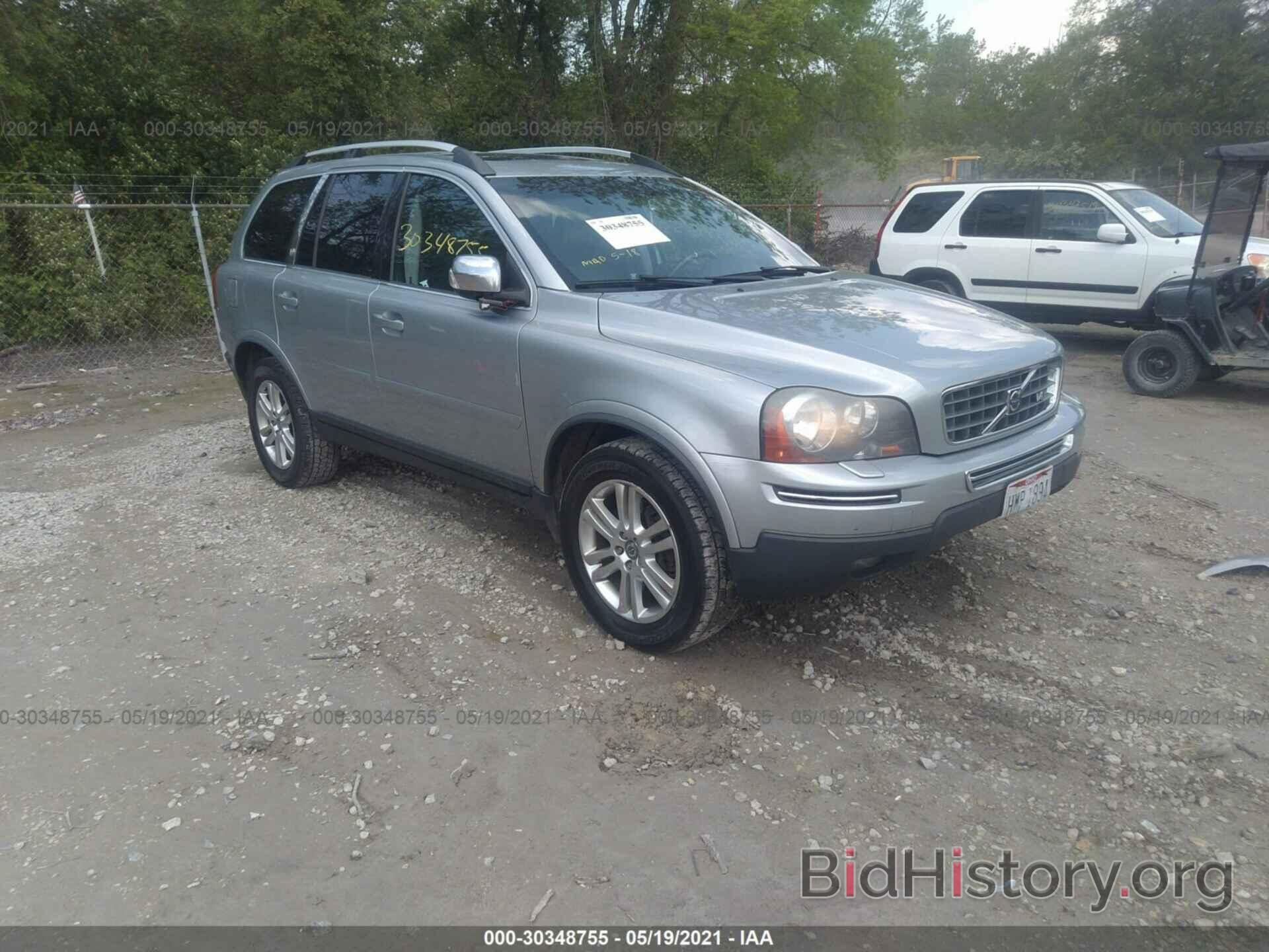 Photo YV4CZ852981479274 - VOLVO XC90 2008