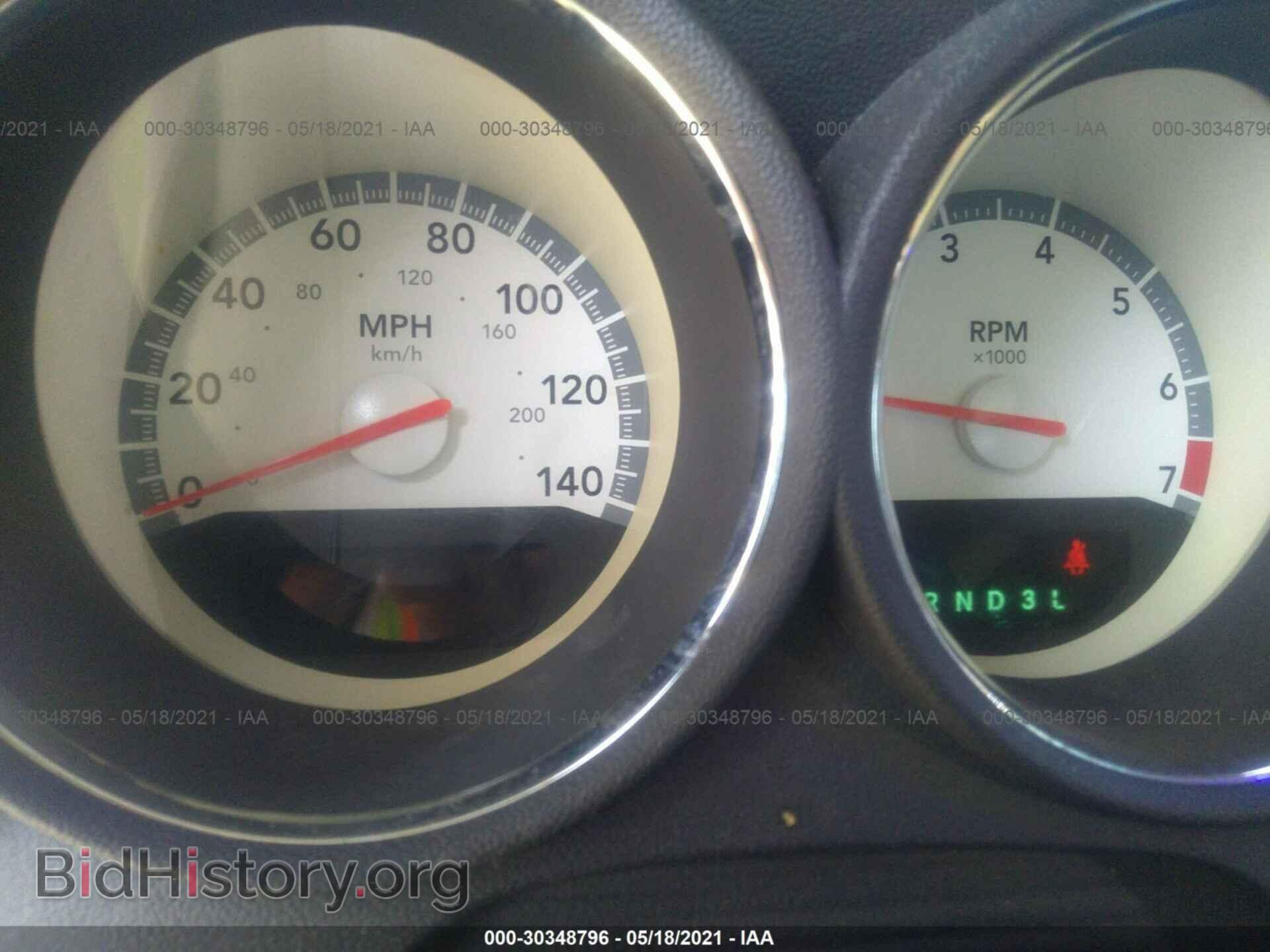 2009 DODGE CHARGER - VIN: 2B3KA43D29H551388 - Фото 7
