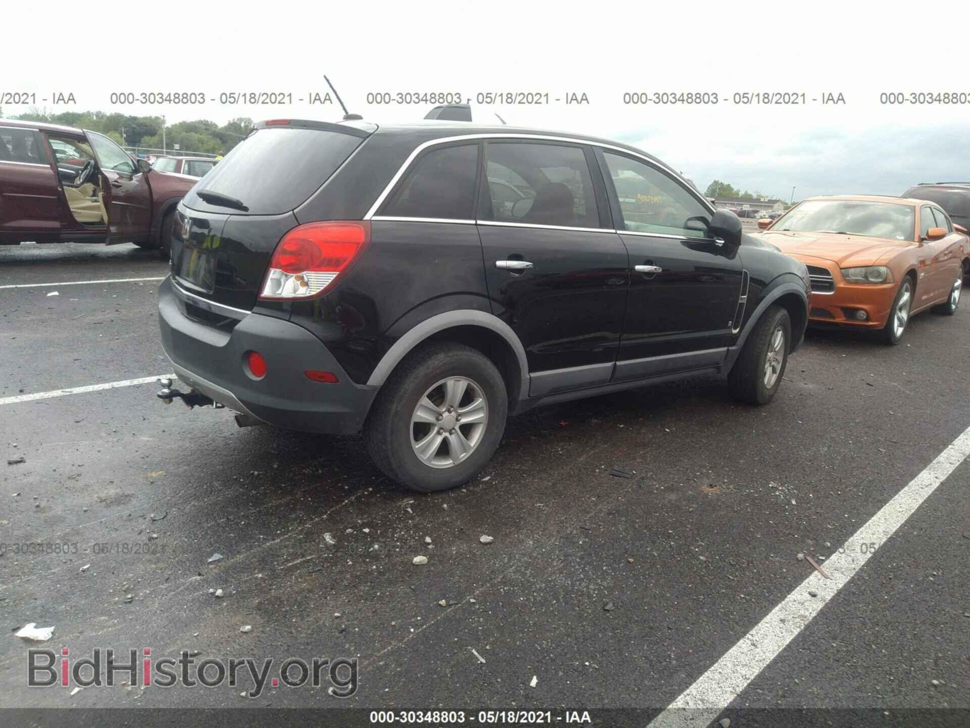 2008 SATURN VUE - VIN: 3GSCL33PX8S636335 - Фото 4