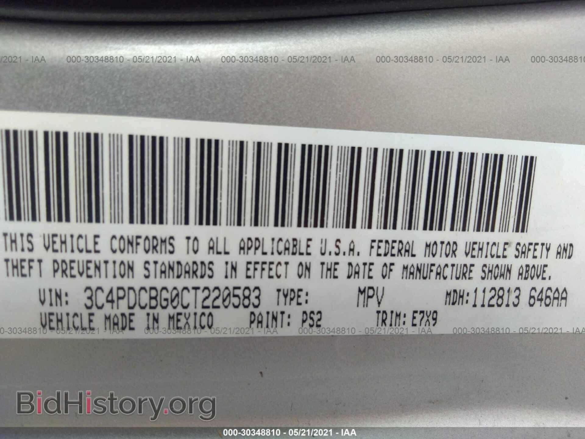 2012 DODGE JOURNEY - VIN: 3C4PDCBG0CT220583 - Photo 9